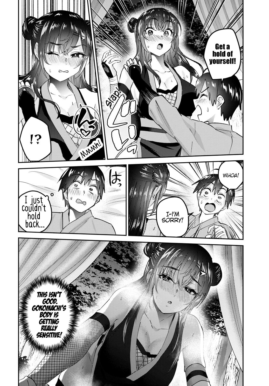 Hajimete no Gal Chap 162 - Next Chap 163