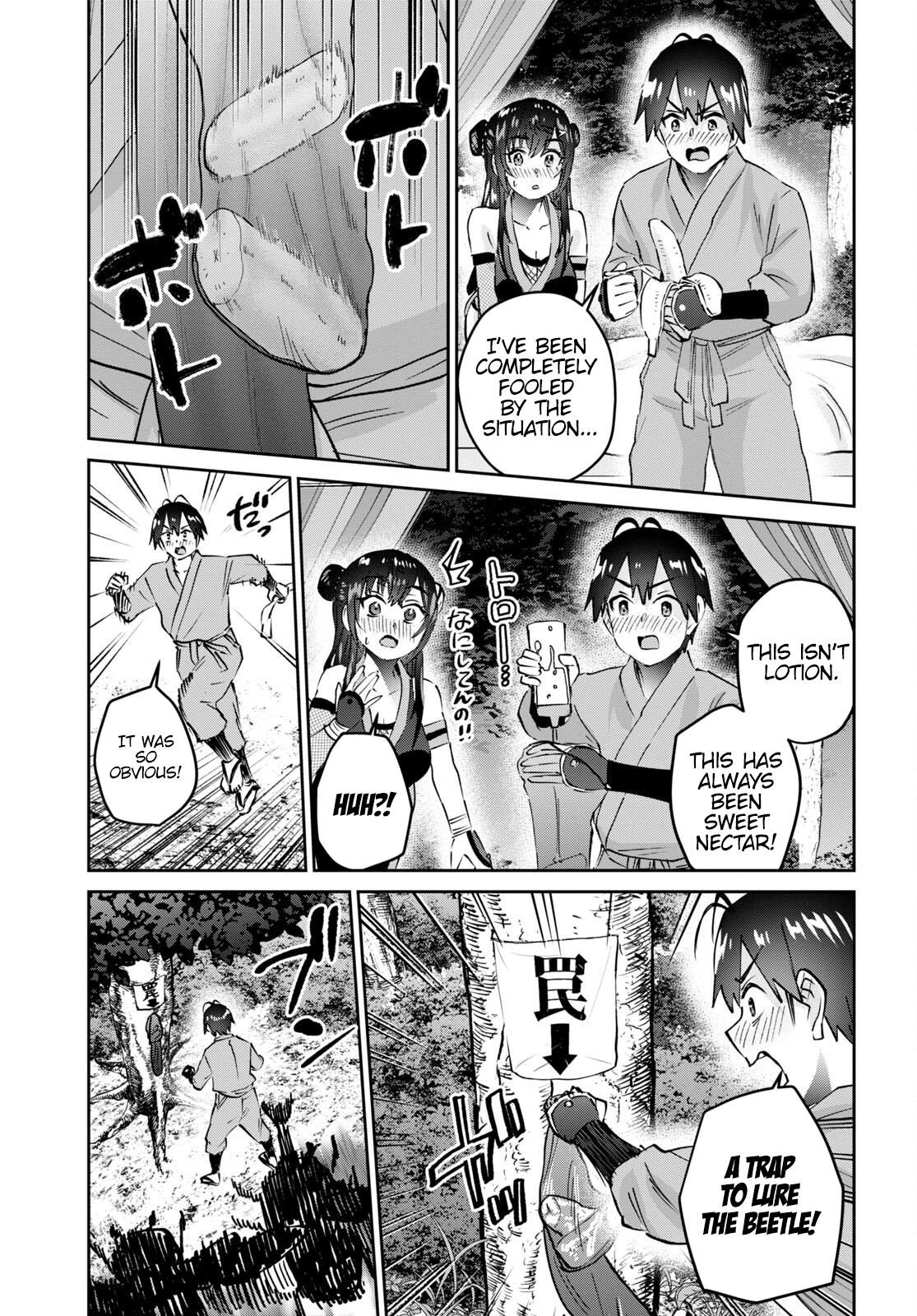 Hajimete no Gal Chap 162 - Next Chap 163