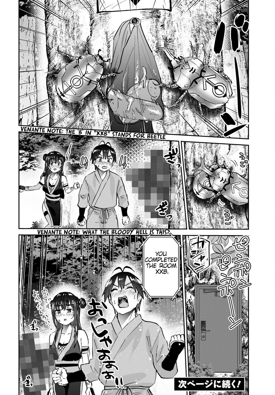 Hajimete no Gal Chap 162 - Next Chap 163