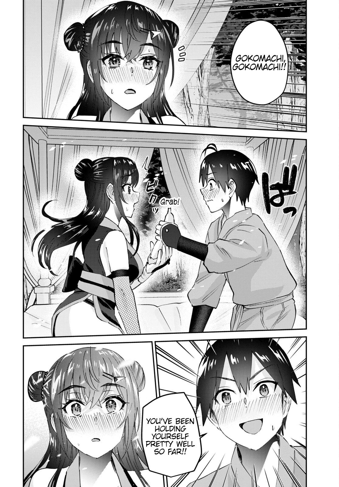 Hajimete no Gal Chap 162 - Next Chap 163