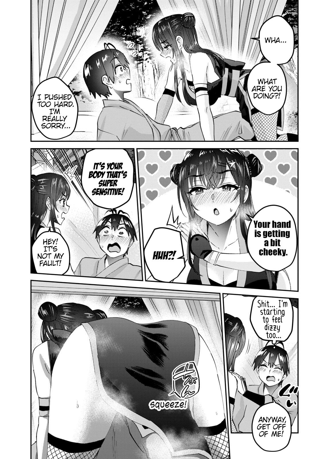 Hajimete no Gal Chap 162 - Next Chap 163