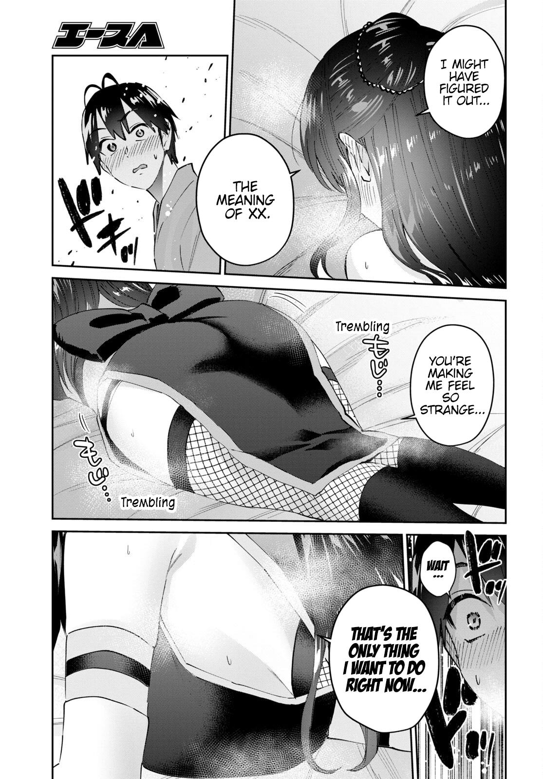 Hajimete no Gal Chap 162 - Next Chap 163