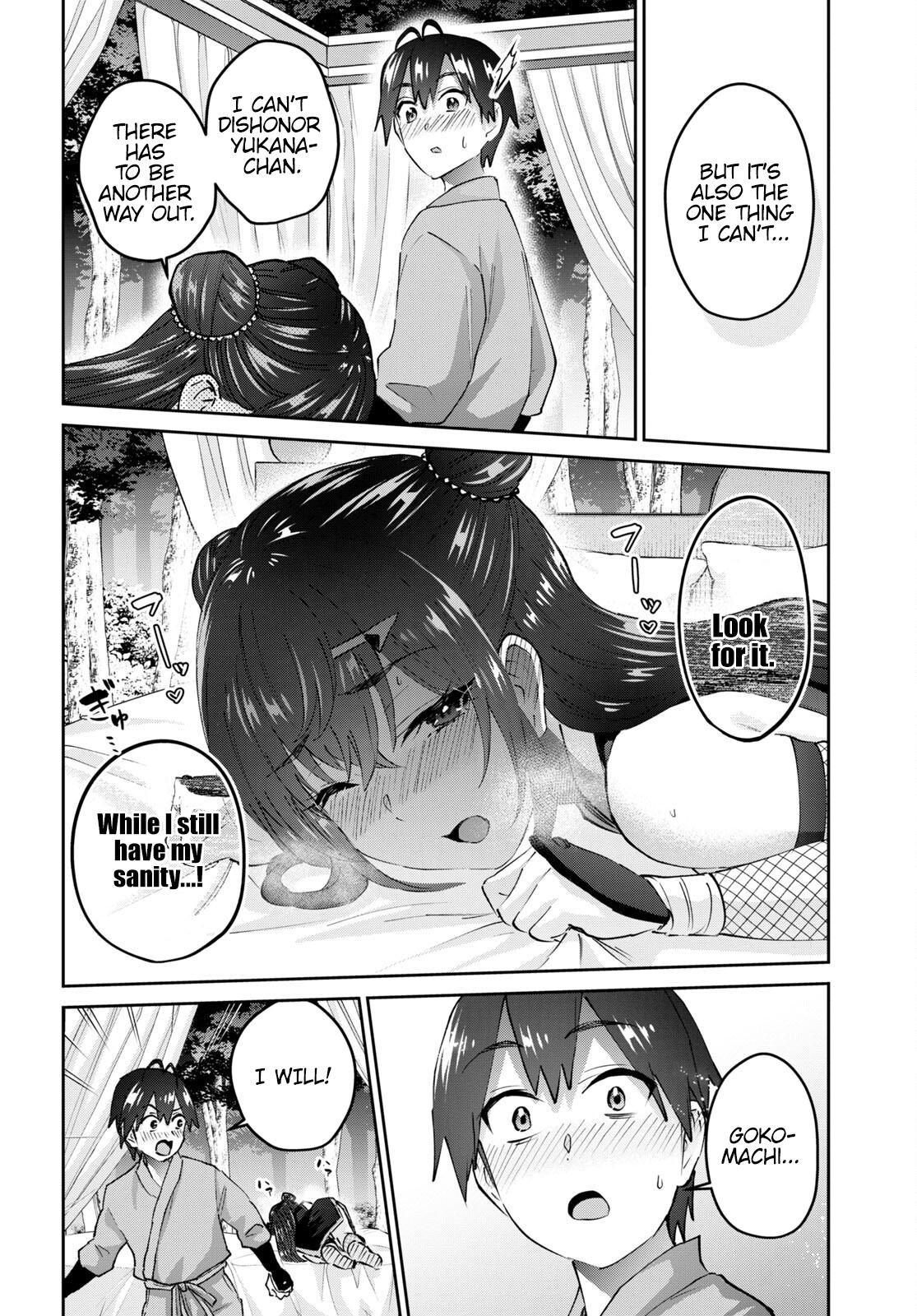 Hajimete no Gal Chap 162 - Next Chap 163