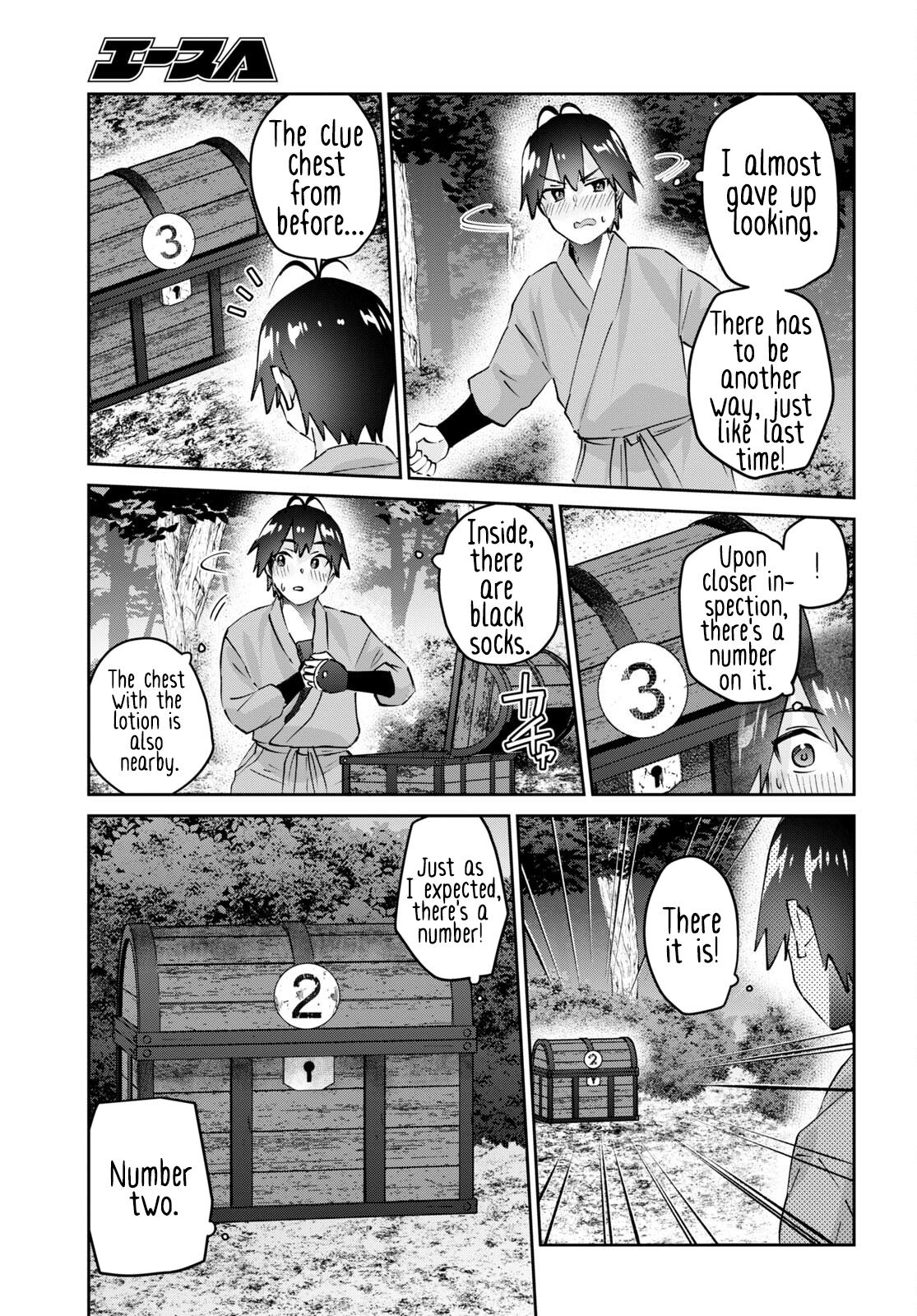 Hajimete no Gal Chap 162 - Next Chap 163