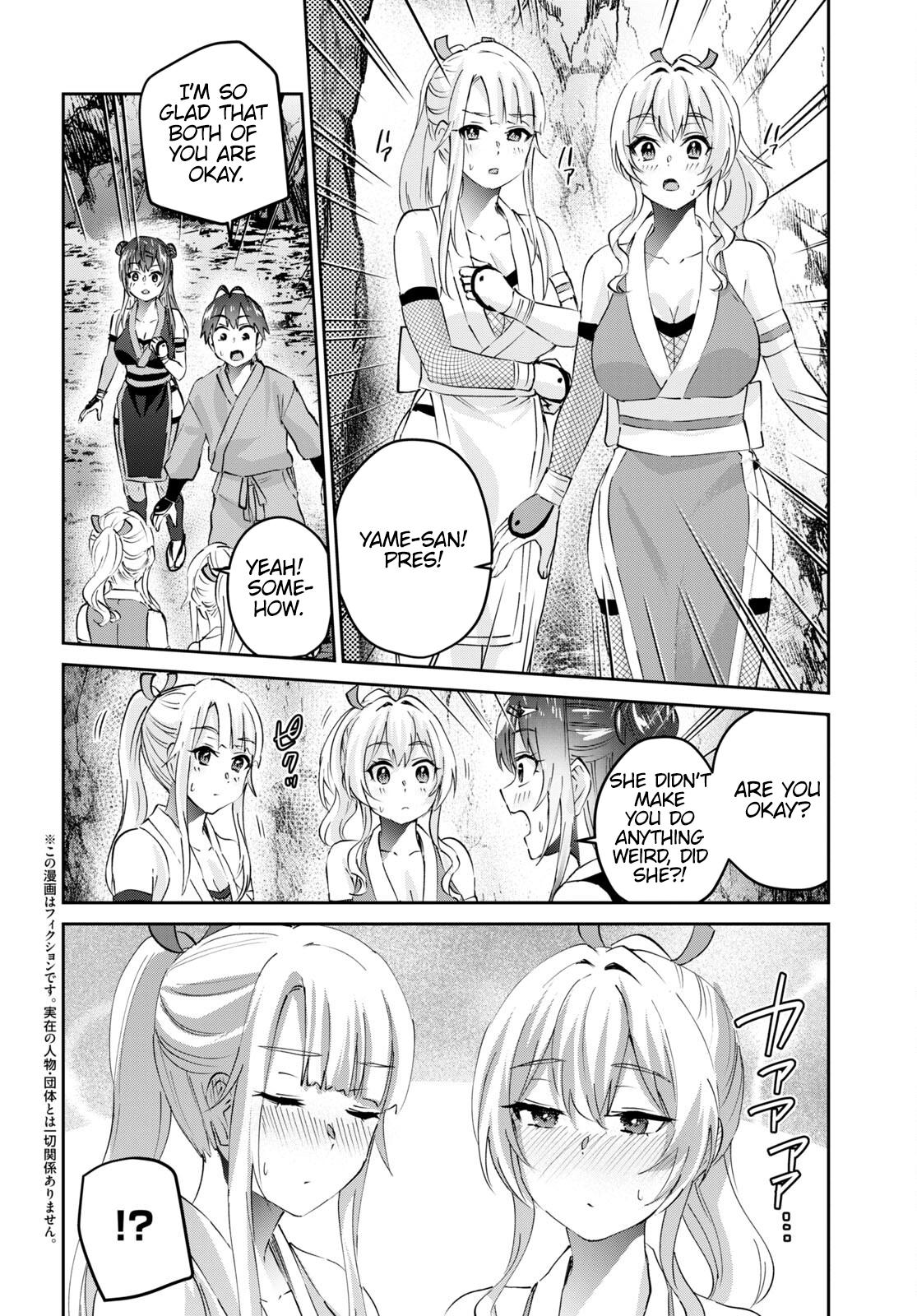 Hajimete no Gal Chap 163 - Next Chap 164