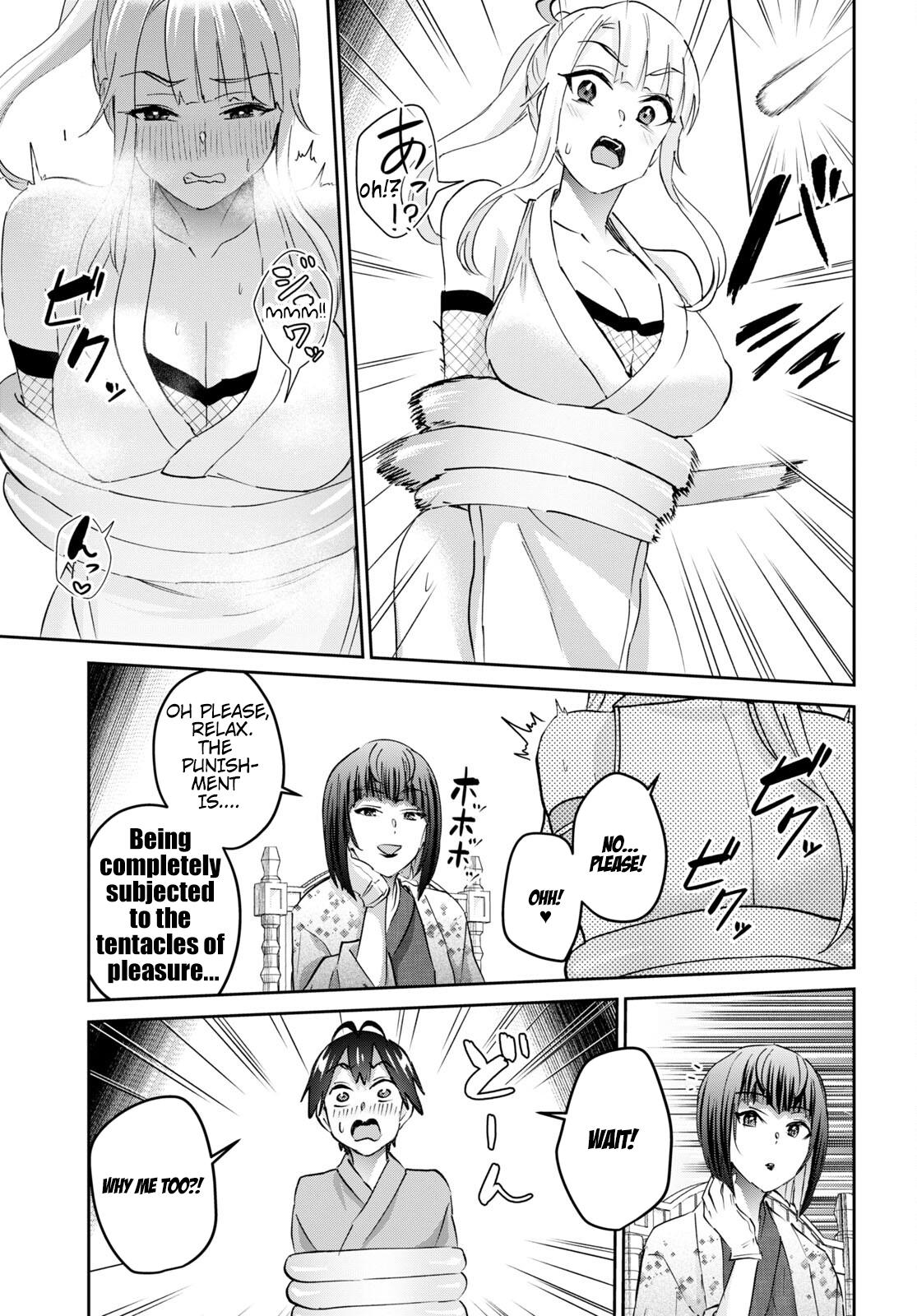 Hajimete no Gal Chap 163 - Next Chap 164