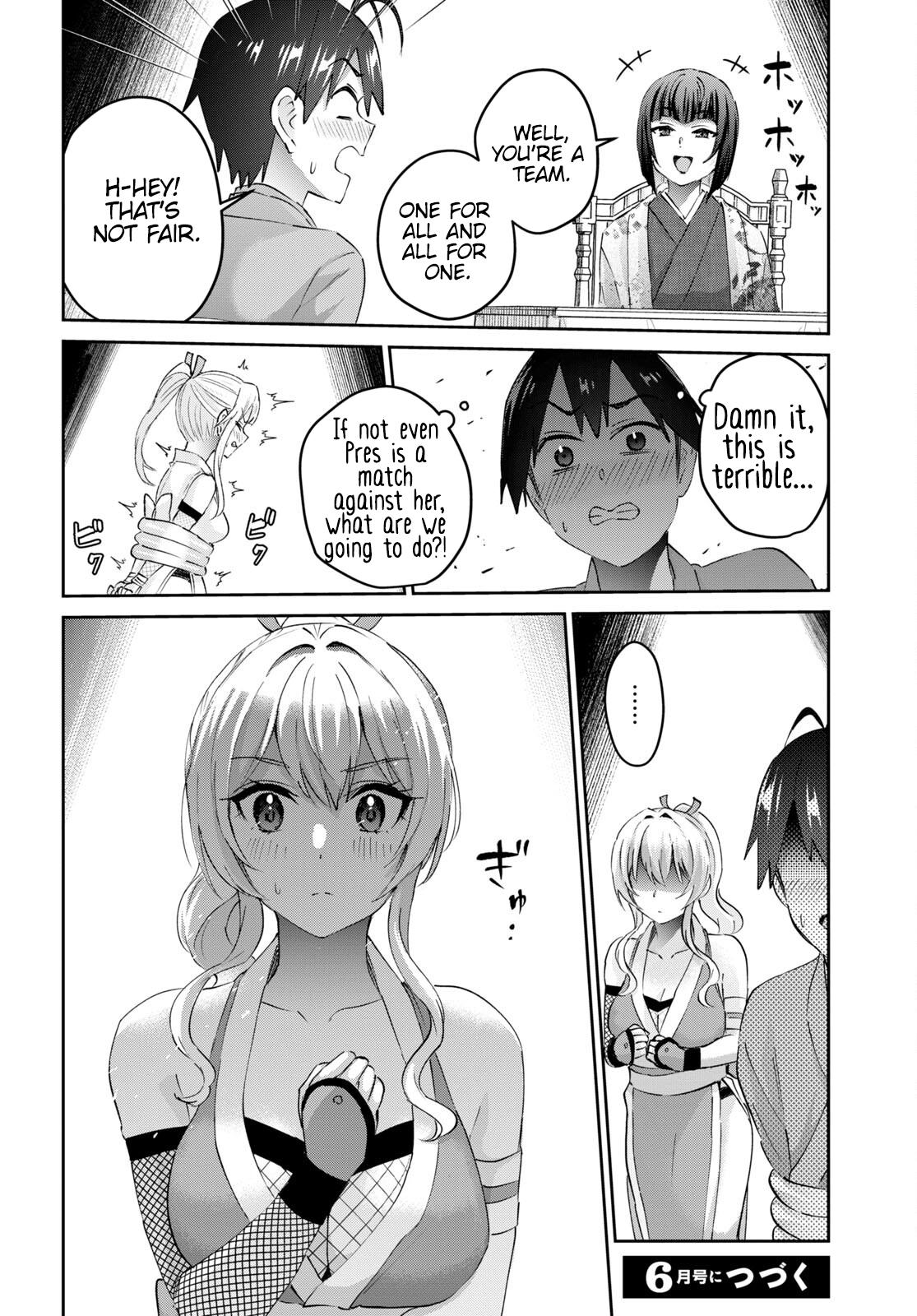 Hajimete no Gal Chap 163 - Next Chap 164