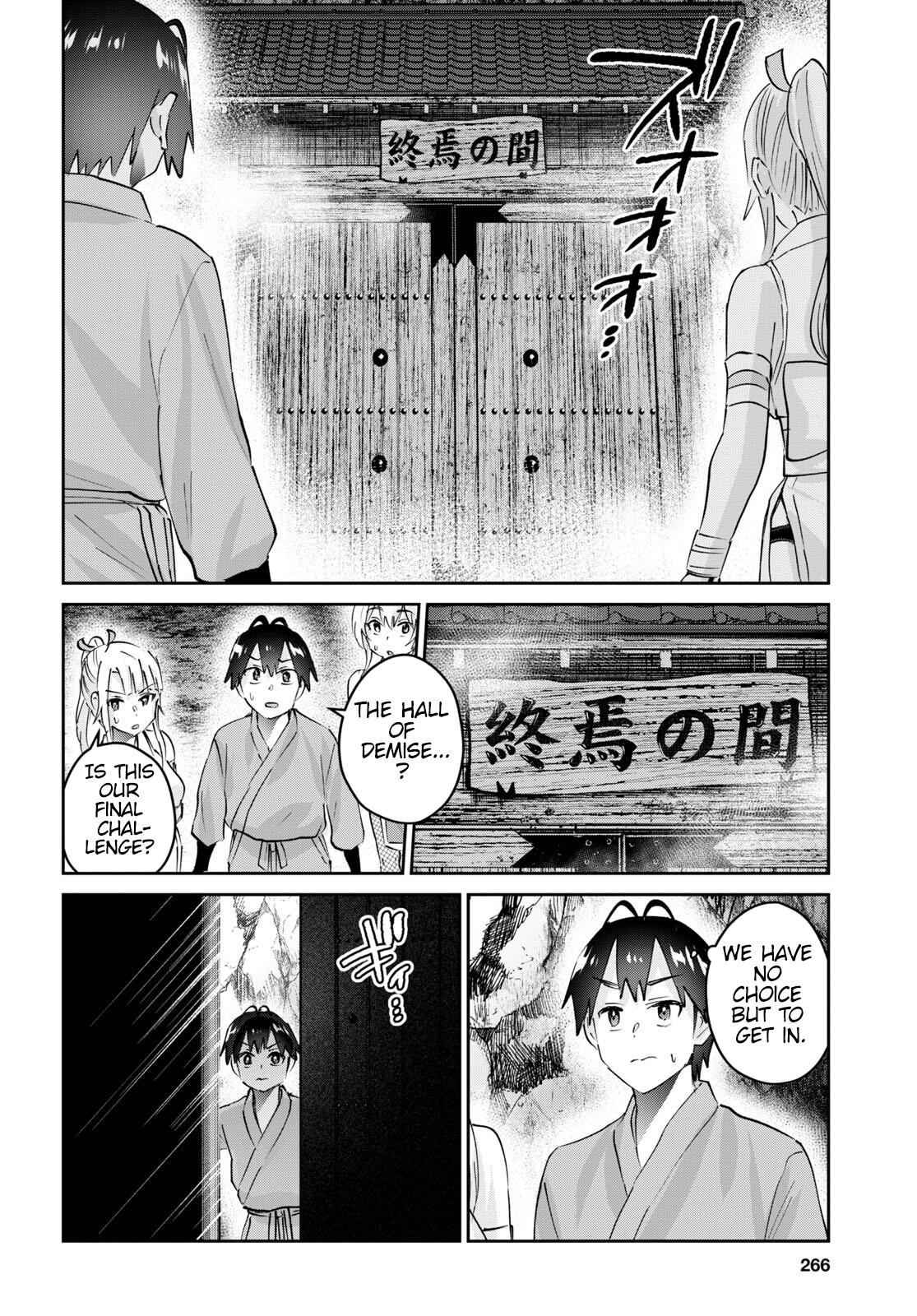 Hajimete no Gal Chap 163 - Next Chap 164
