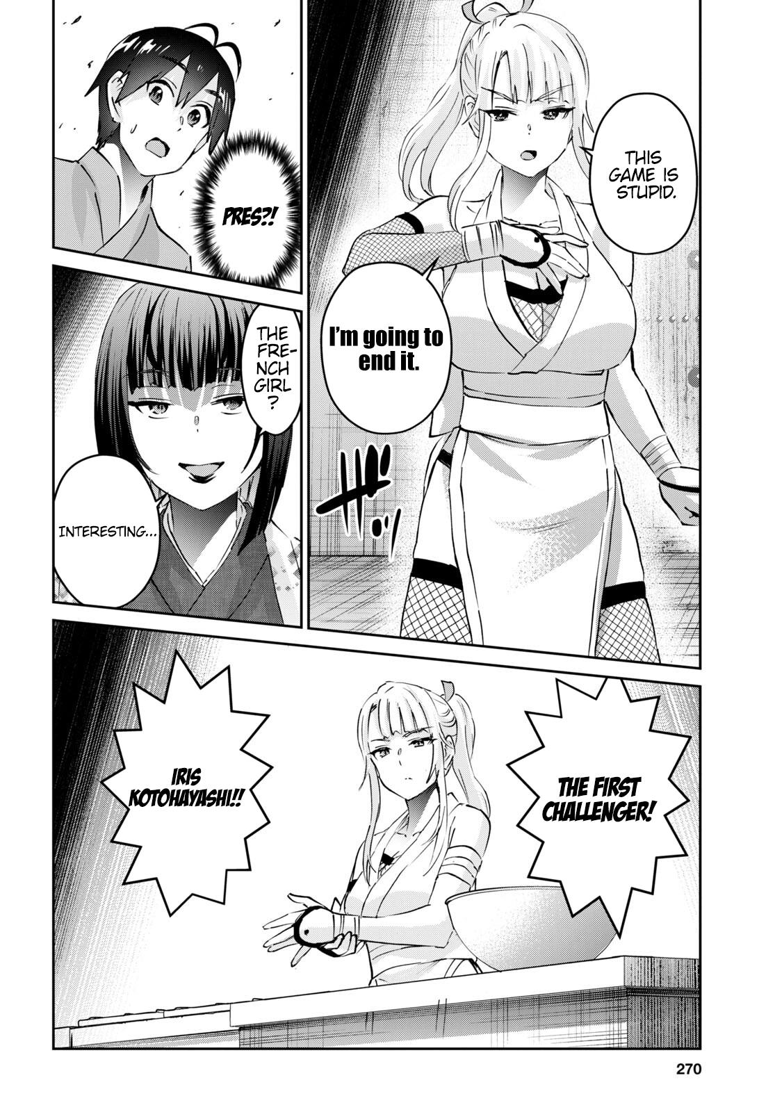 Hajimete no Gal Chap 163 - Next Chap 164