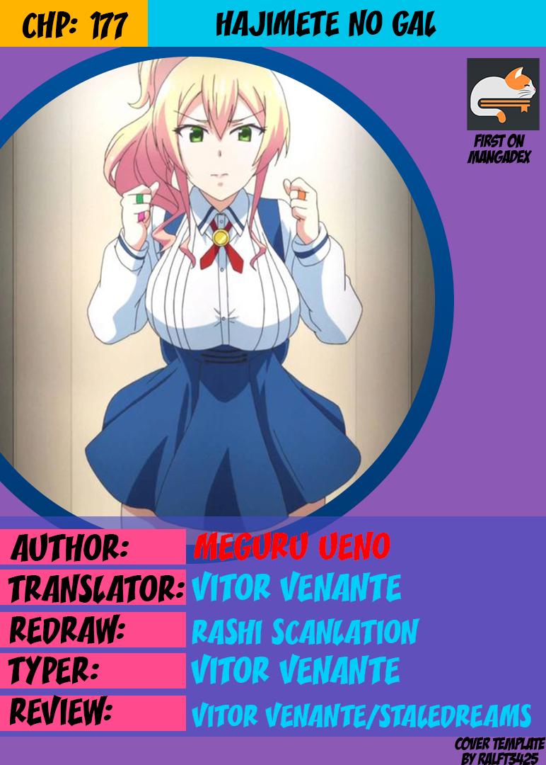 Hajimete no Gal Chap 177 - Next Chap 178