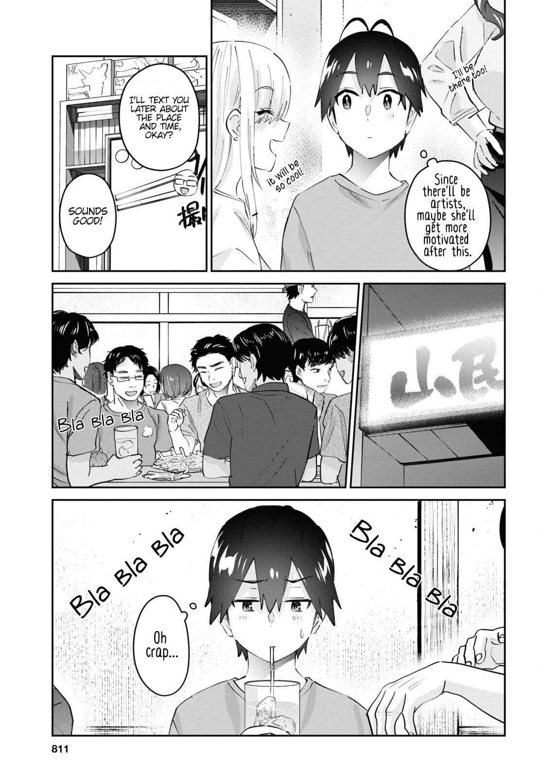 Hajimete no Gal Chap 177 - Next Chap 178