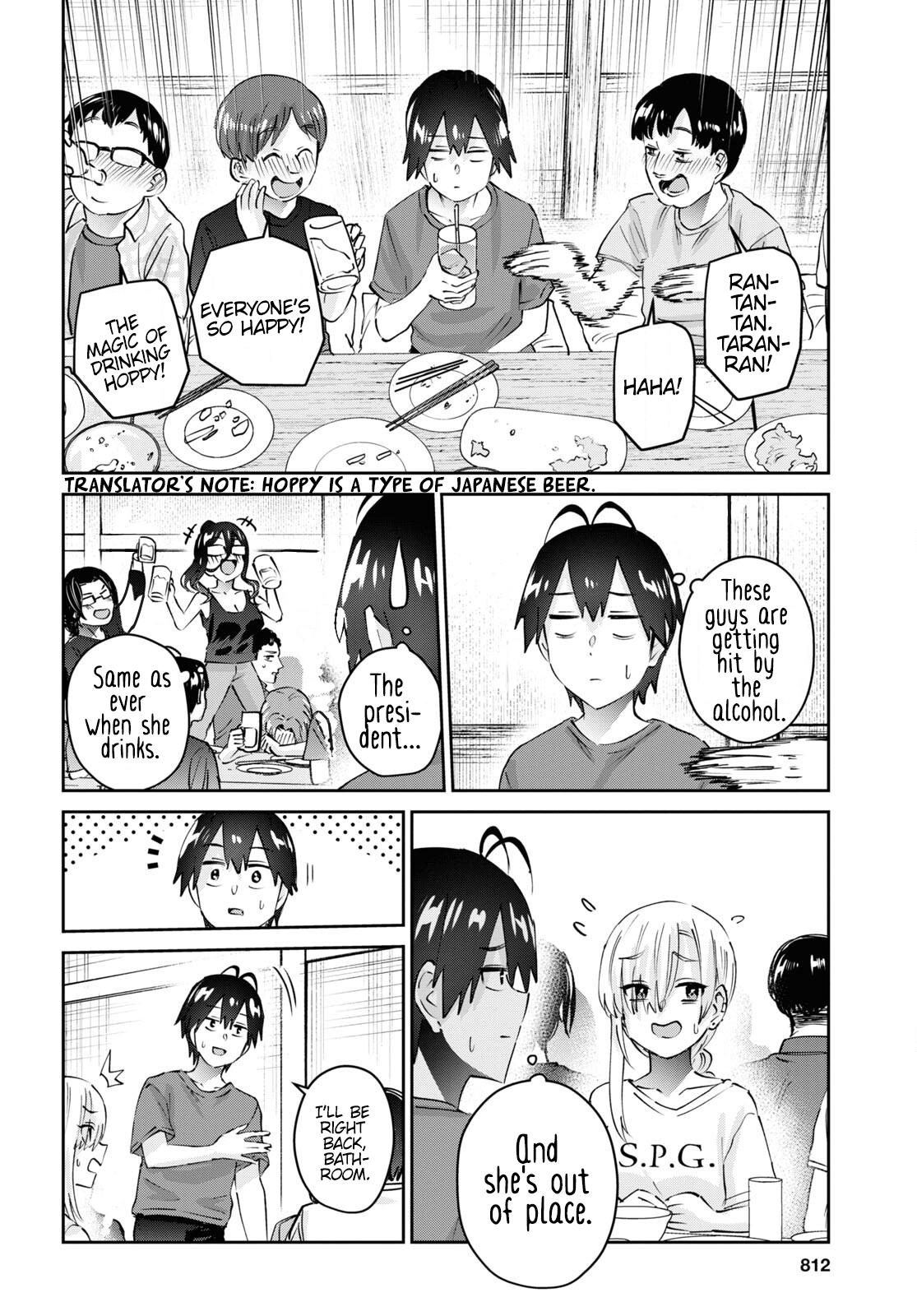 Hajimete no Gal Chap 177 - Next Chap 178