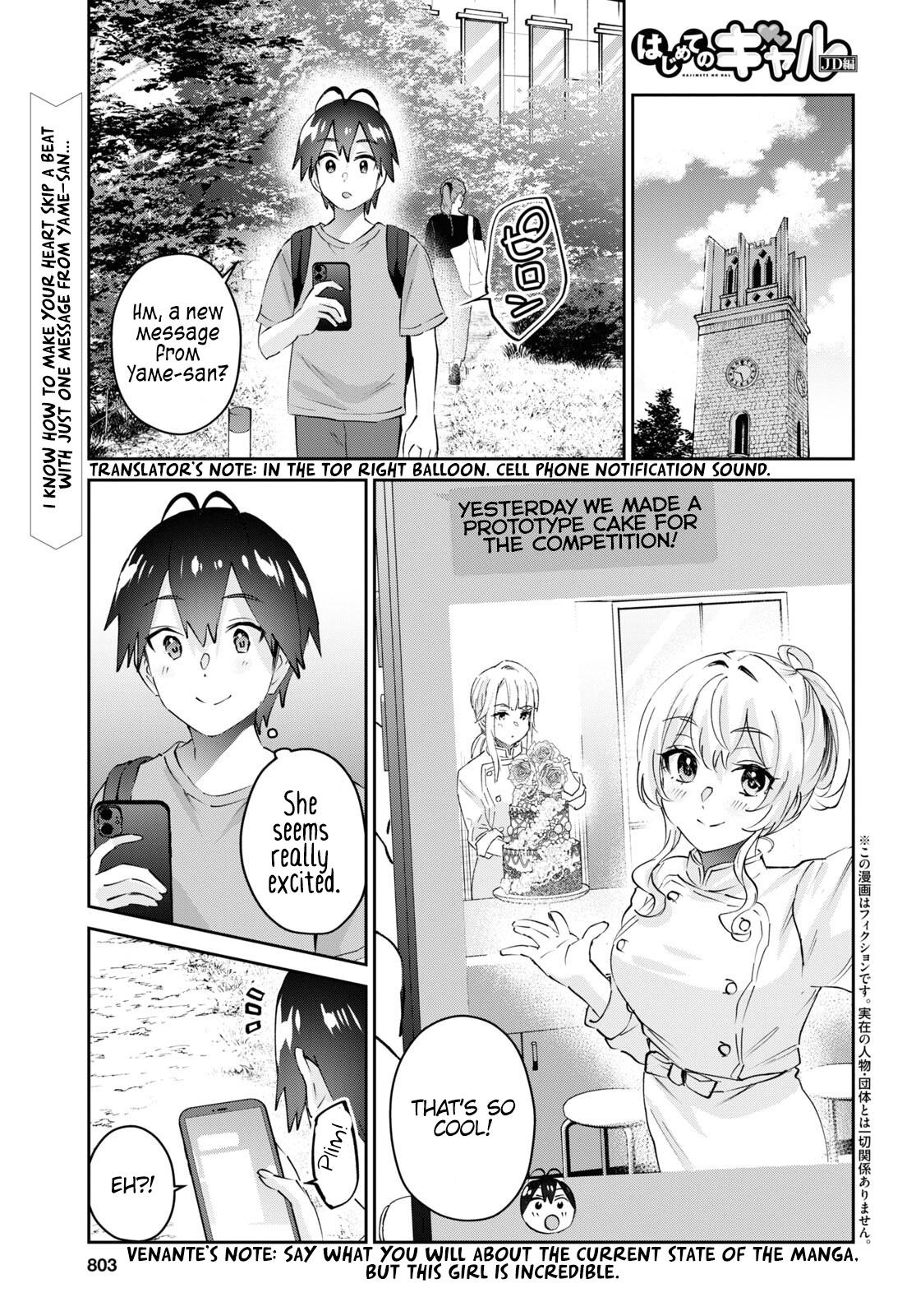 Hajimete no Gal Chap 177 - Next Chap 178