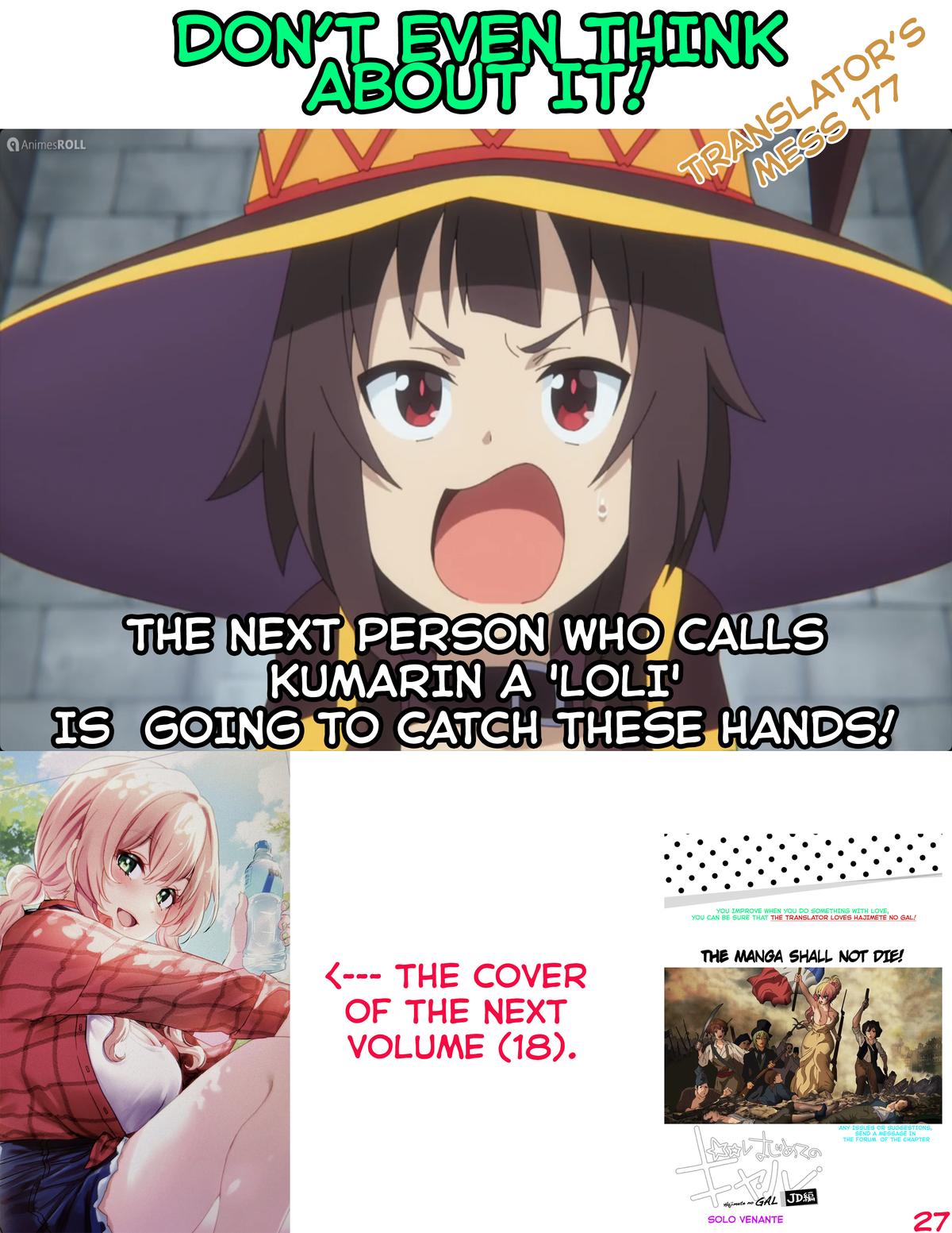 Hajimete no Gal Chap 177 - Next Chap 178