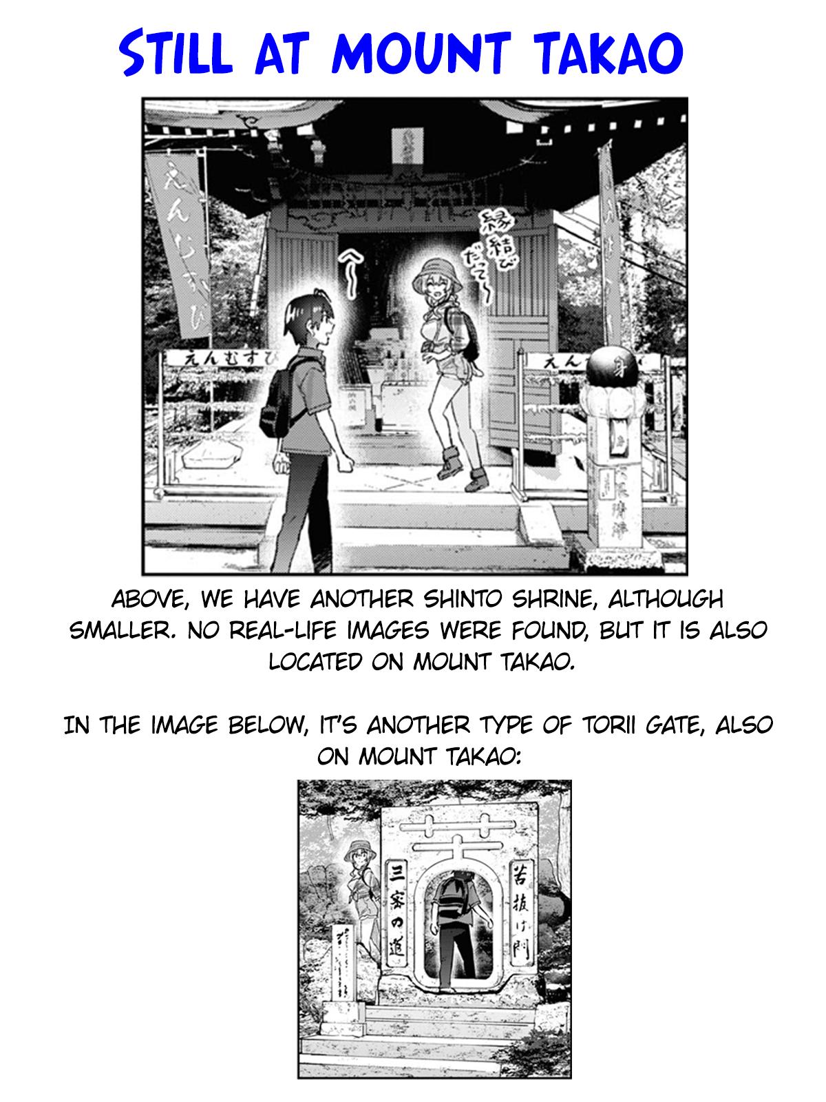 Hajimete no Gal Chap 175 - Next Chap 176