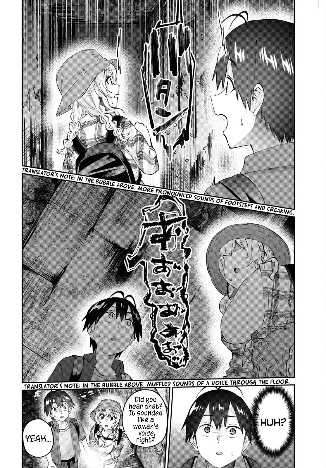 Hajimete no Gal Chap 175 - Next Chap 176