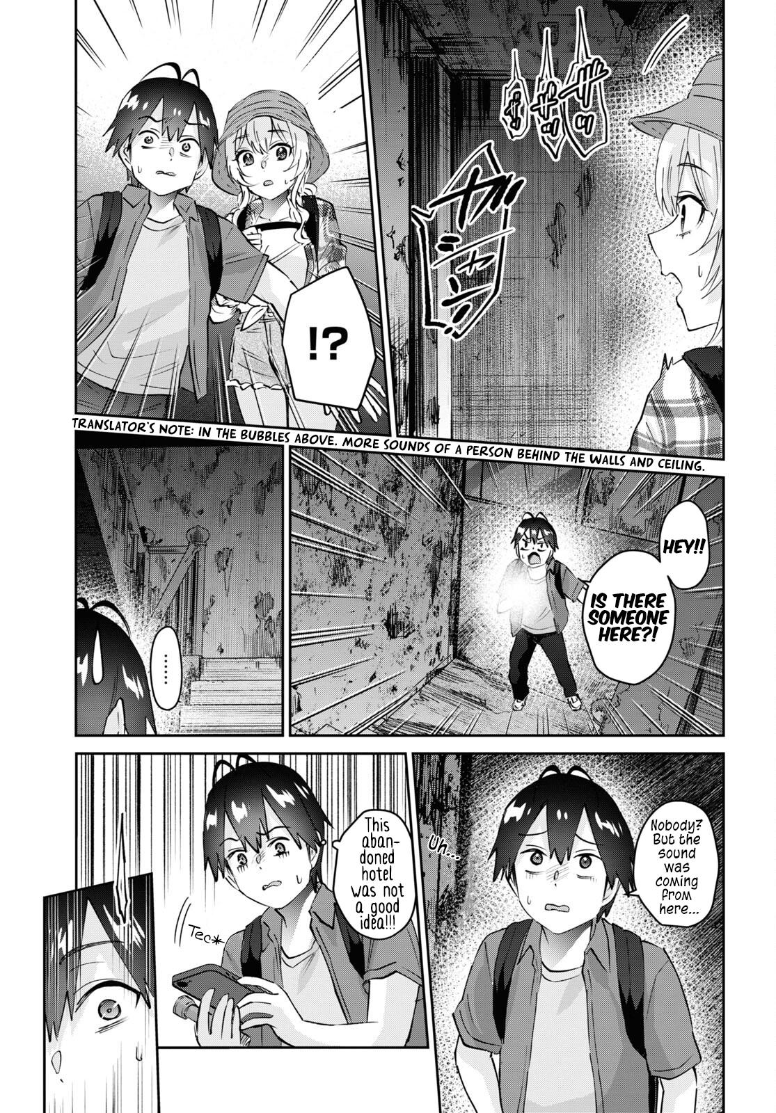Hajimete no Gal Chap 175 - Next Chap 176