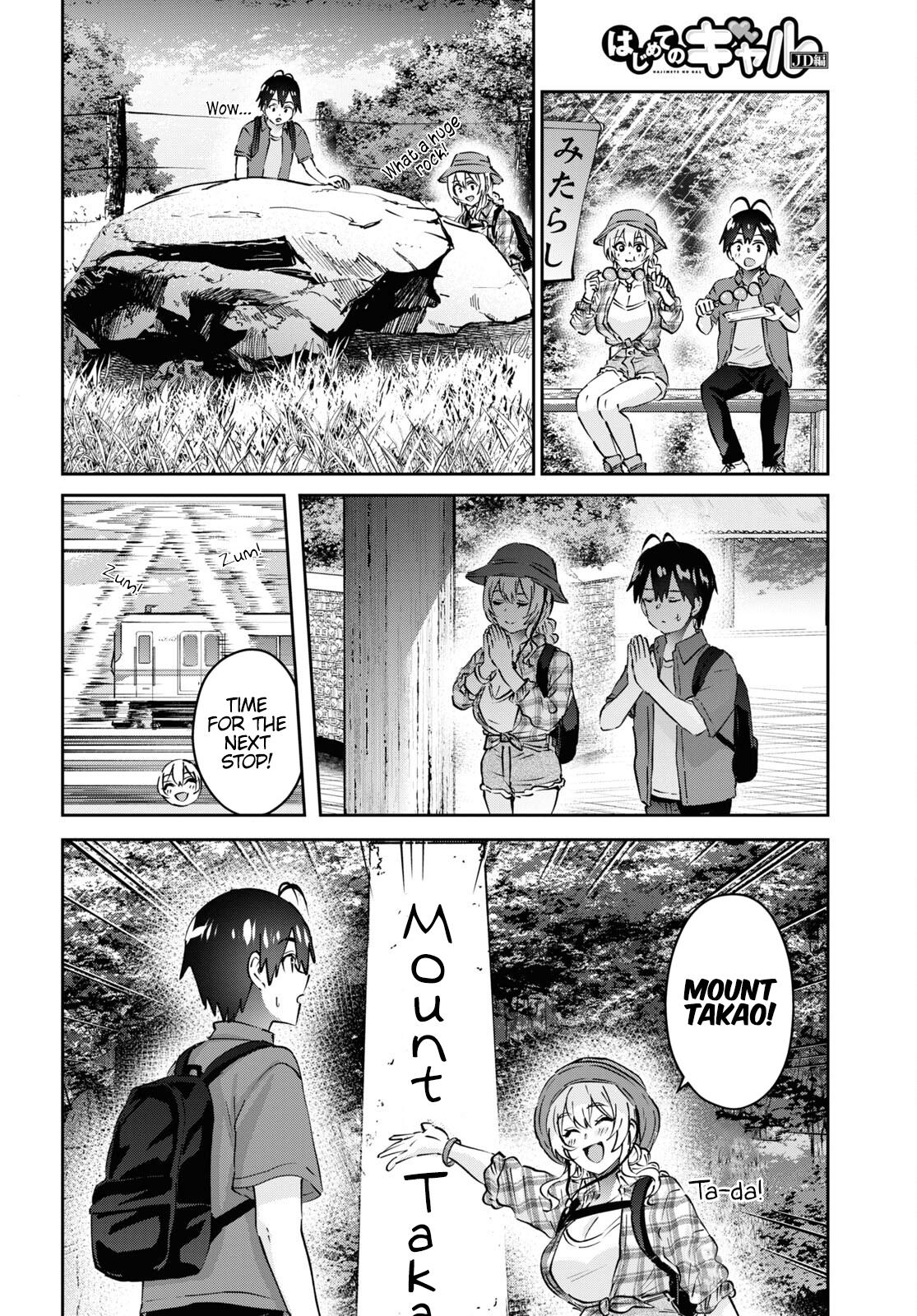 Hajimete no Gal Chap 175 - Next Chap 176