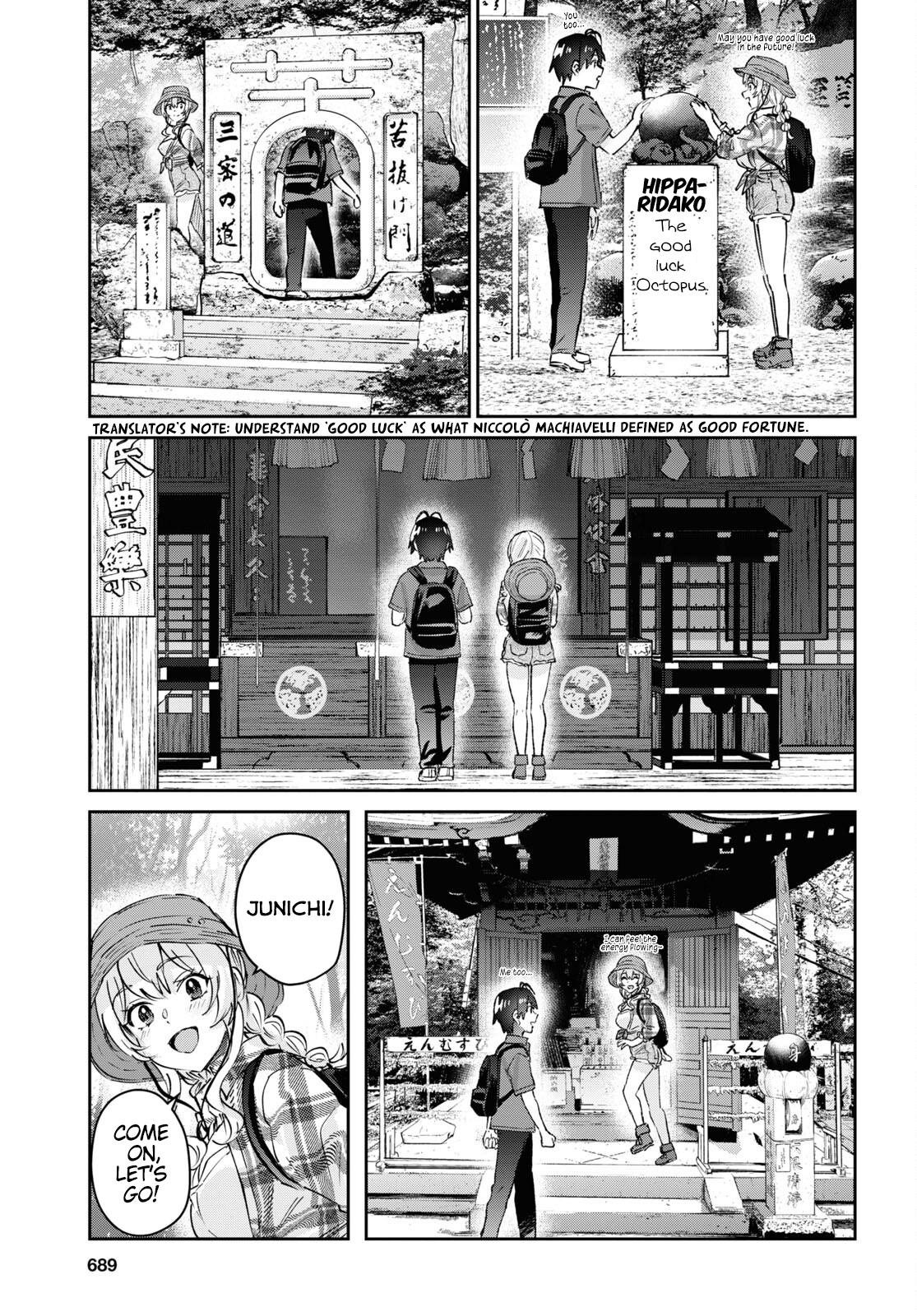 Hajimete no Gal Chap 175 - Next Chap 176