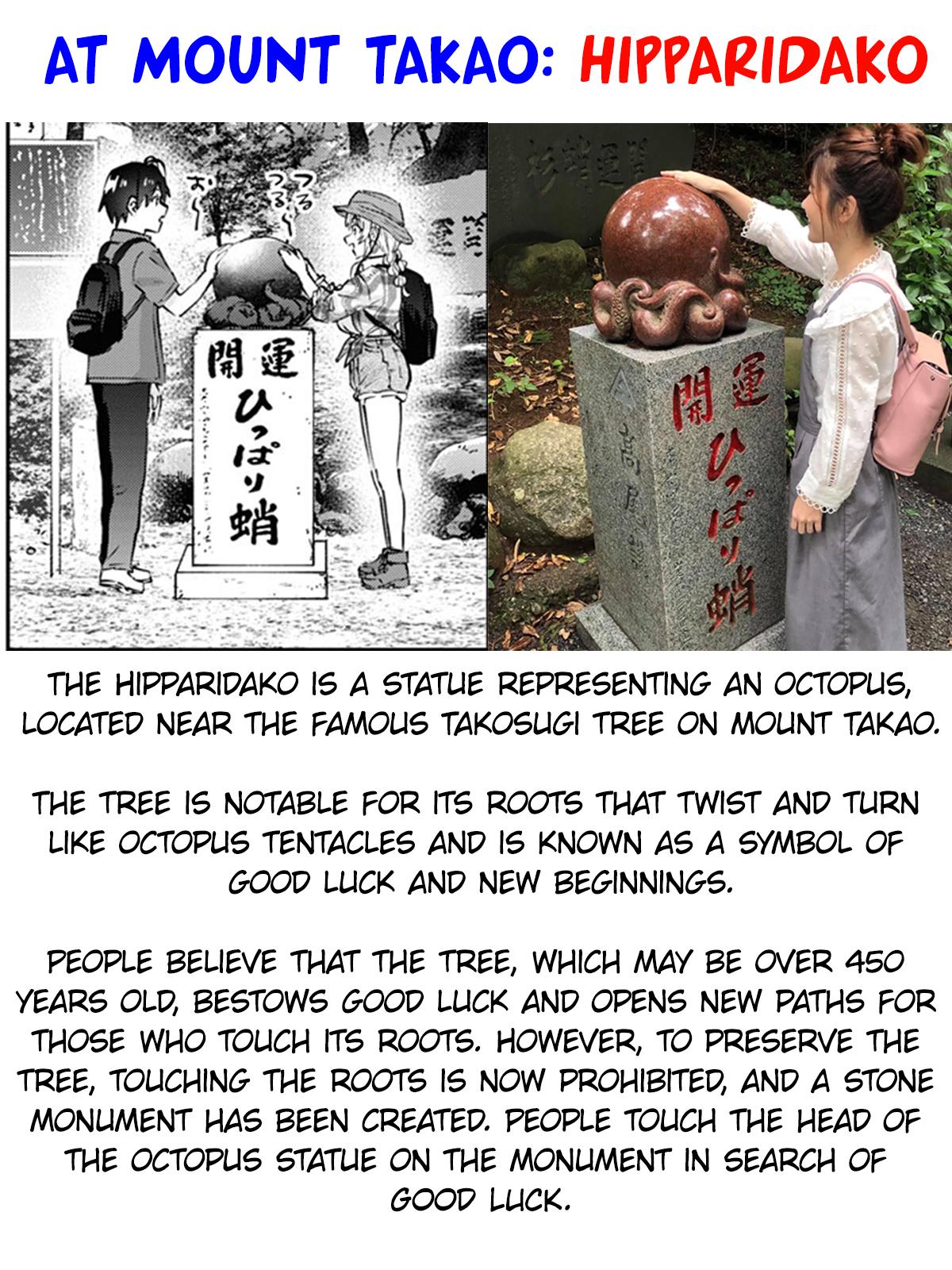 Hajimete no Gal Chap 175 - Next Chap 176