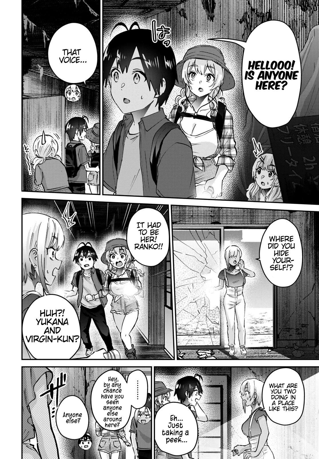 Hajimete no Gal Chap 176 - Next Chap 177