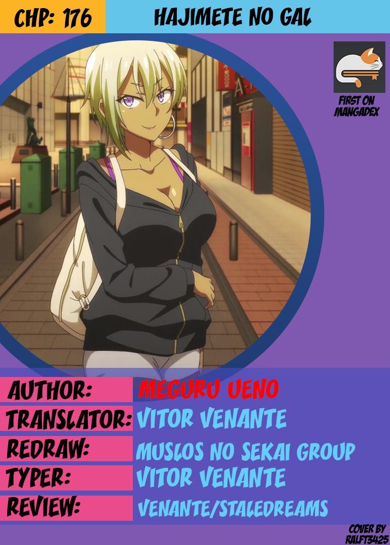 Hajimete no Gal Chap 176 - Next Chap 177