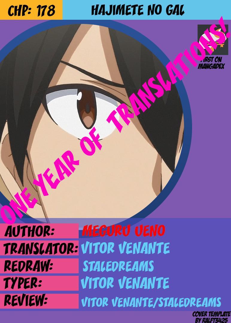 Hajimete no Gal Chap 178 - Next Chap 179