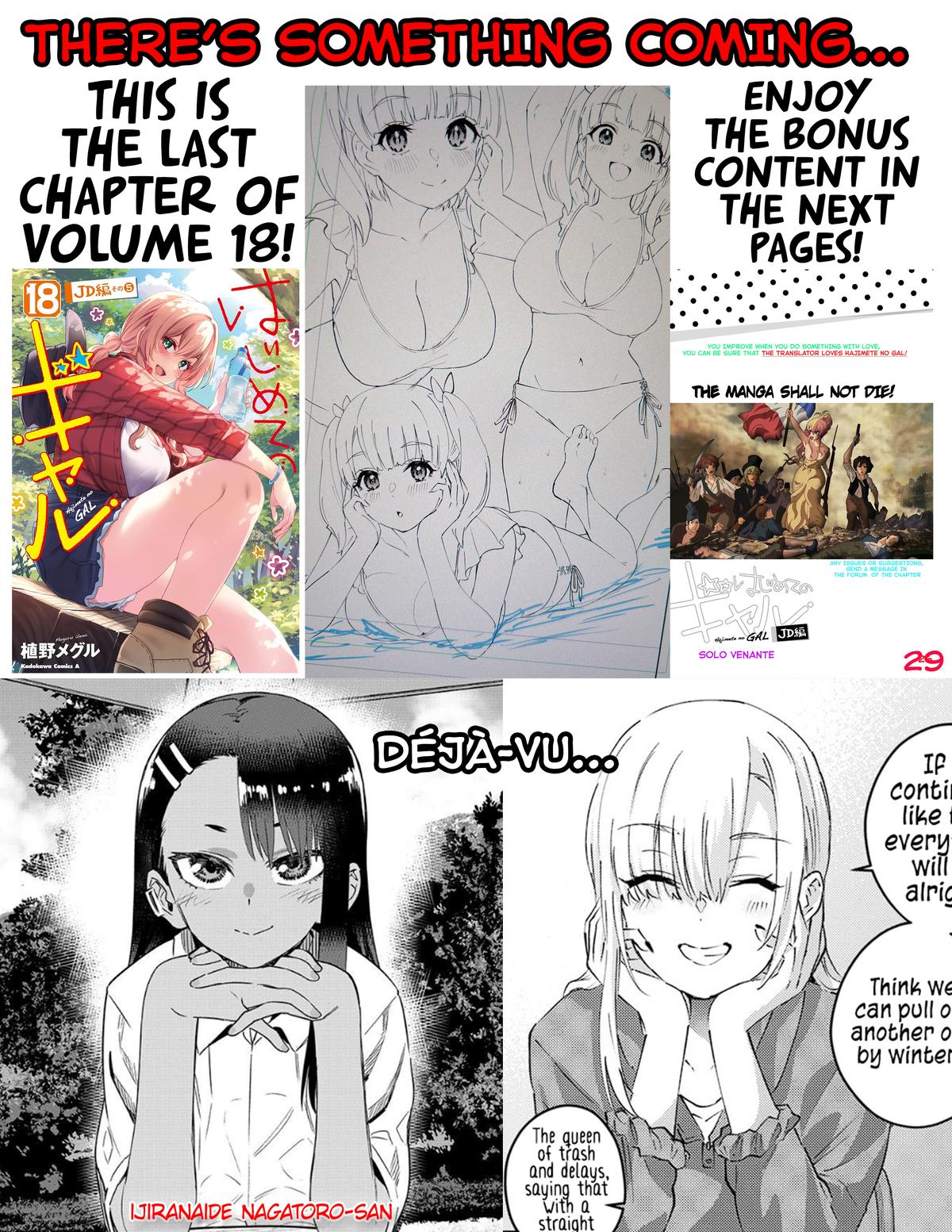 Hajimete no Gal Chap 179 - Next Chap 180