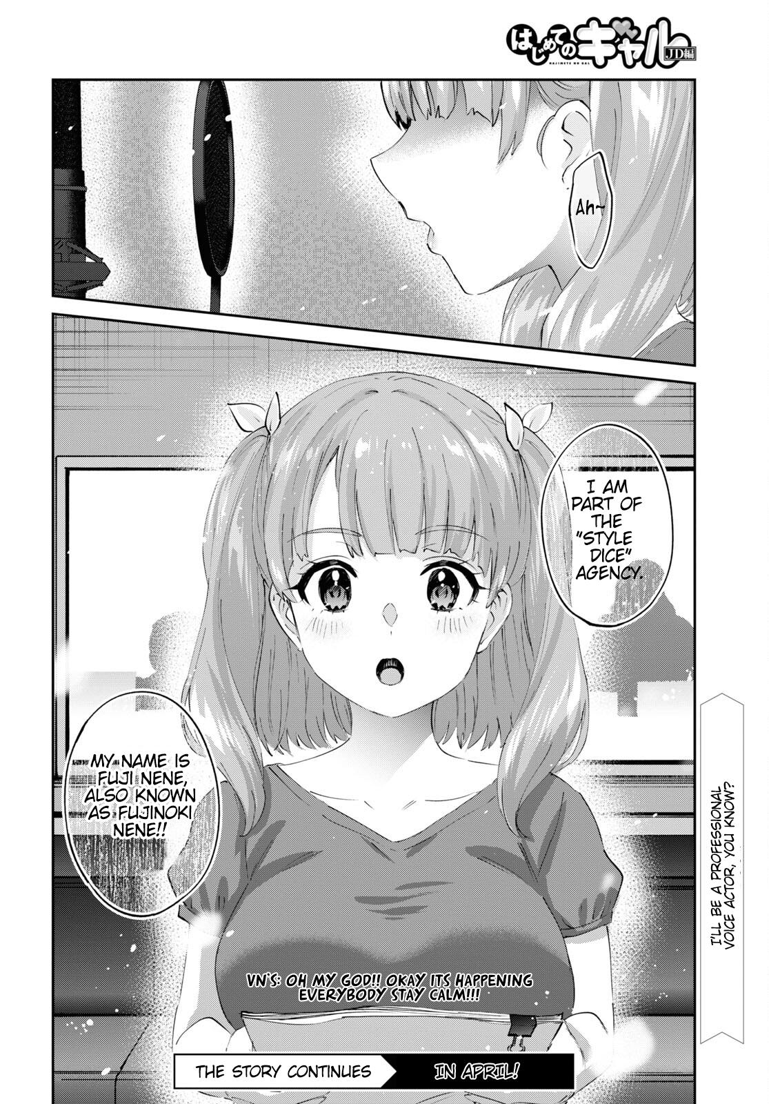 Hajimete no Gal Chap 179 - Next Chap 180