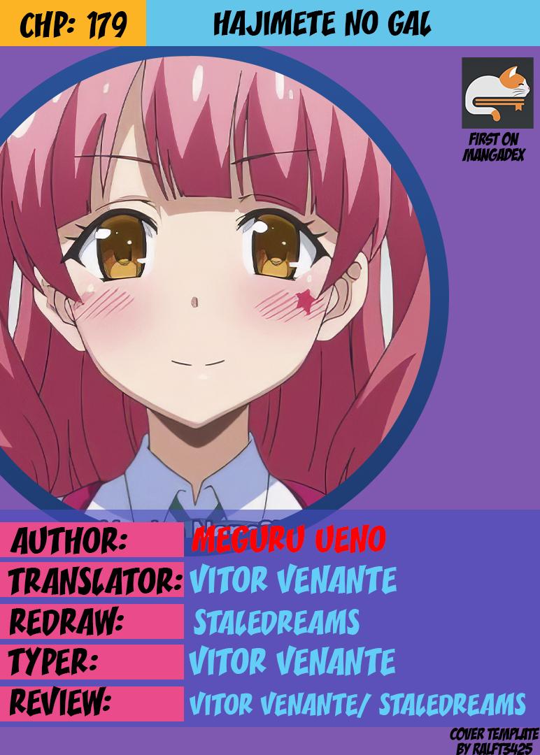 Hajimete no Gal Chap 179 - Next Chap 180