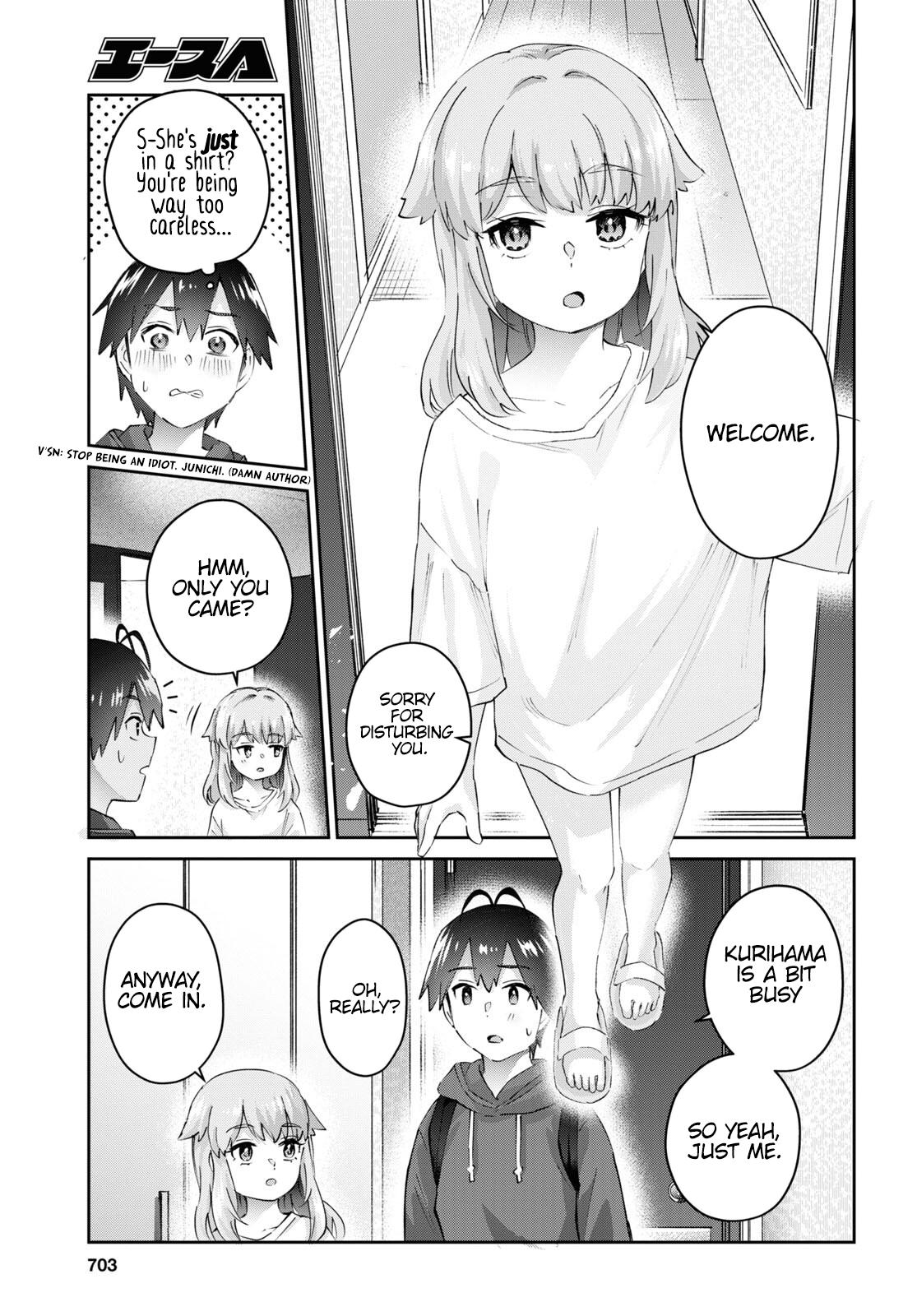 Hajimete no Gal Chap 179 - Next Chap 180