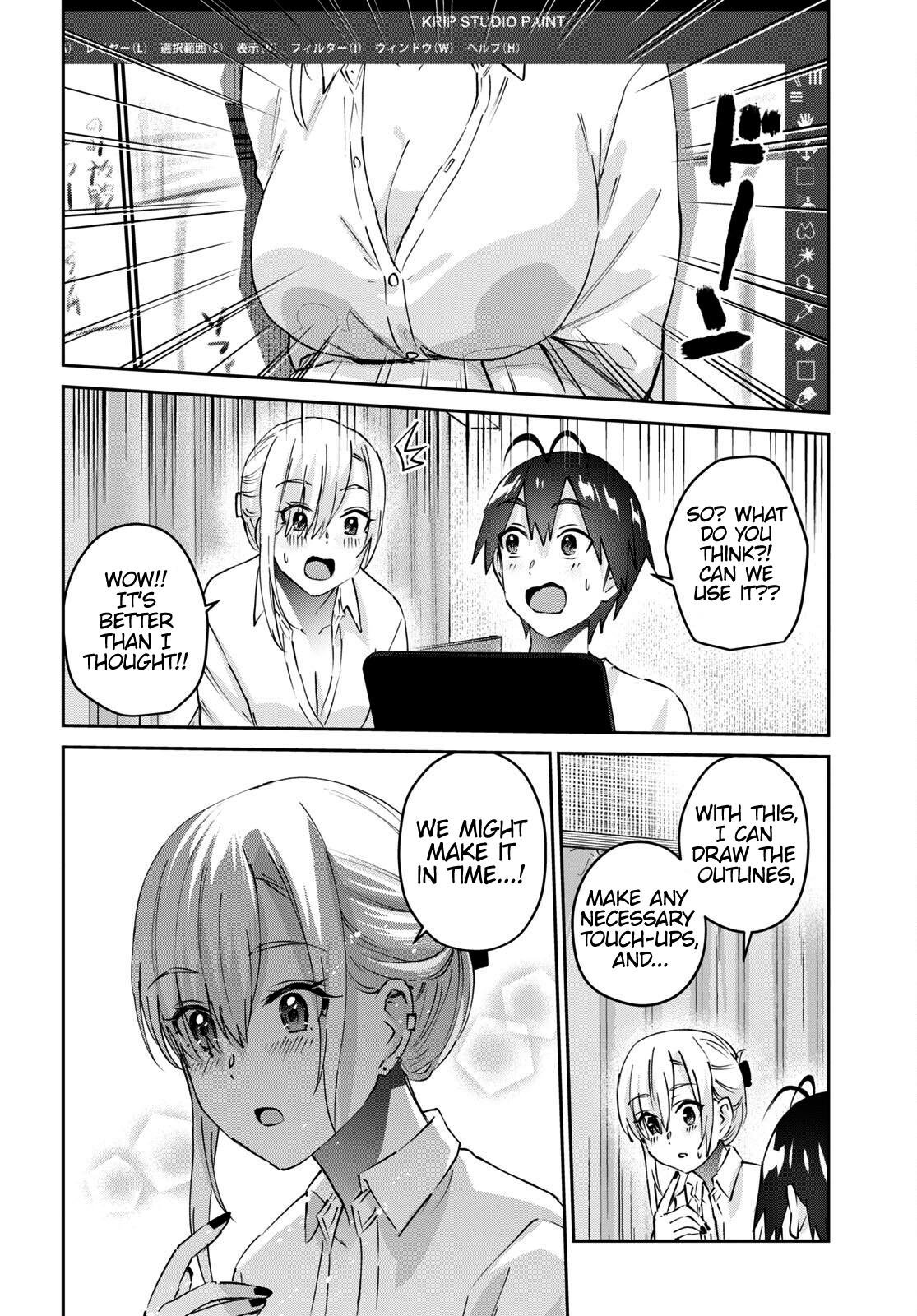 Hajimete no Gal Chap 170 - Next Chap 171
