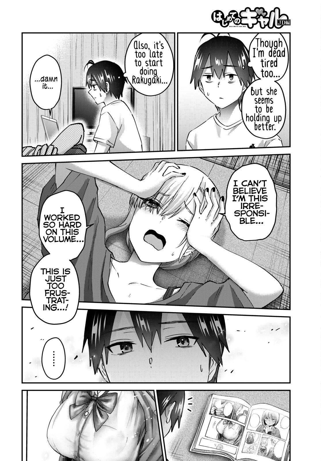 Hajimete no Gal Chap 170 - Next Chap 171