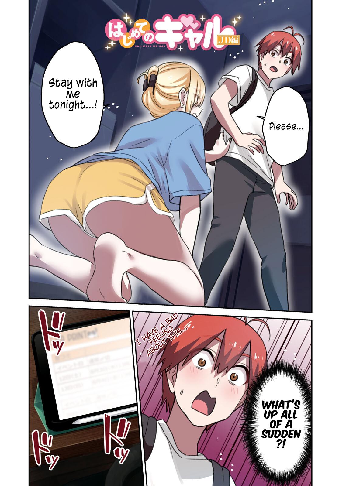 Hajimete no Gal Chap 170 - Next Chap 171