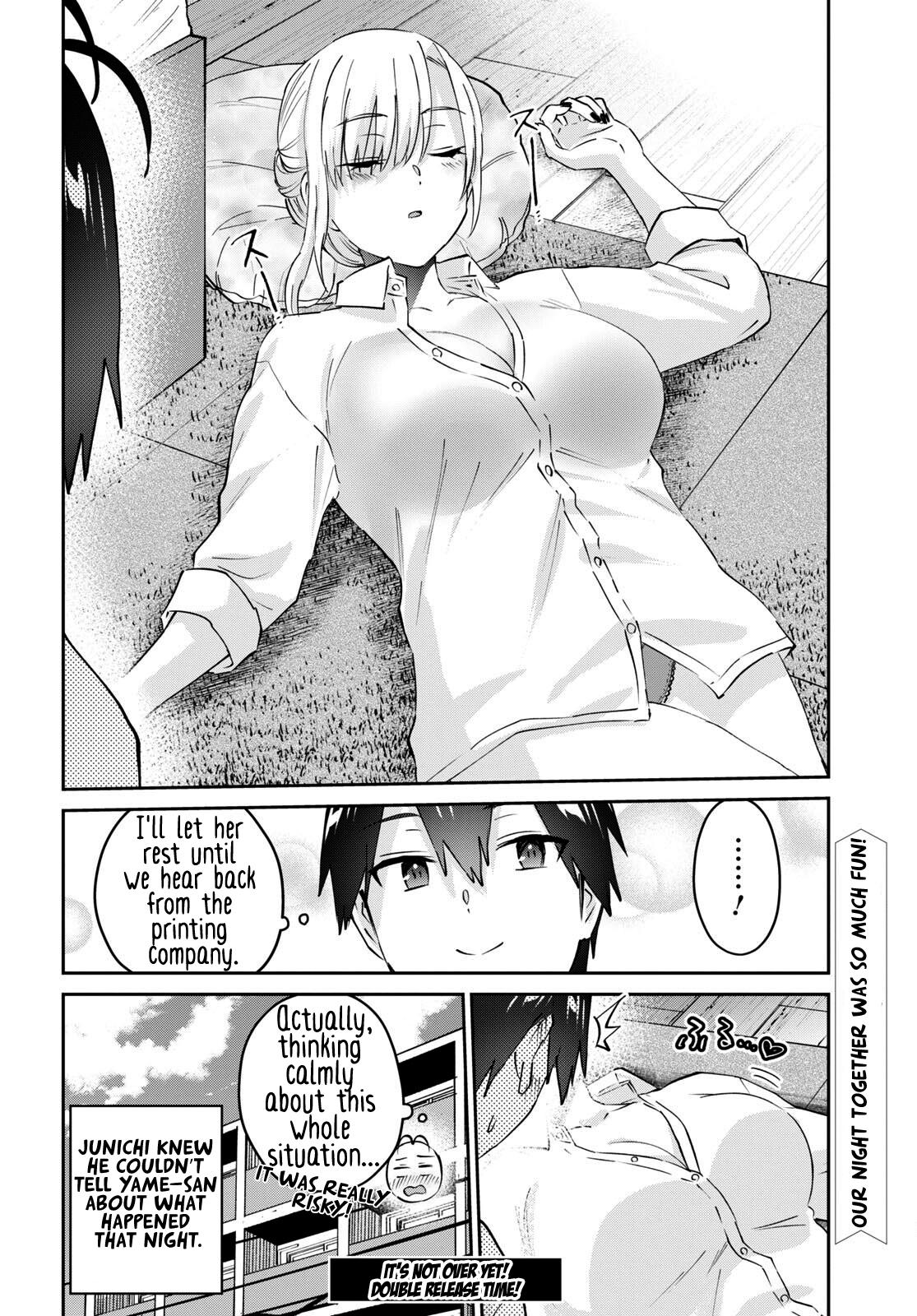 Hajimete no Gal Chap 170 - Next Chap 171