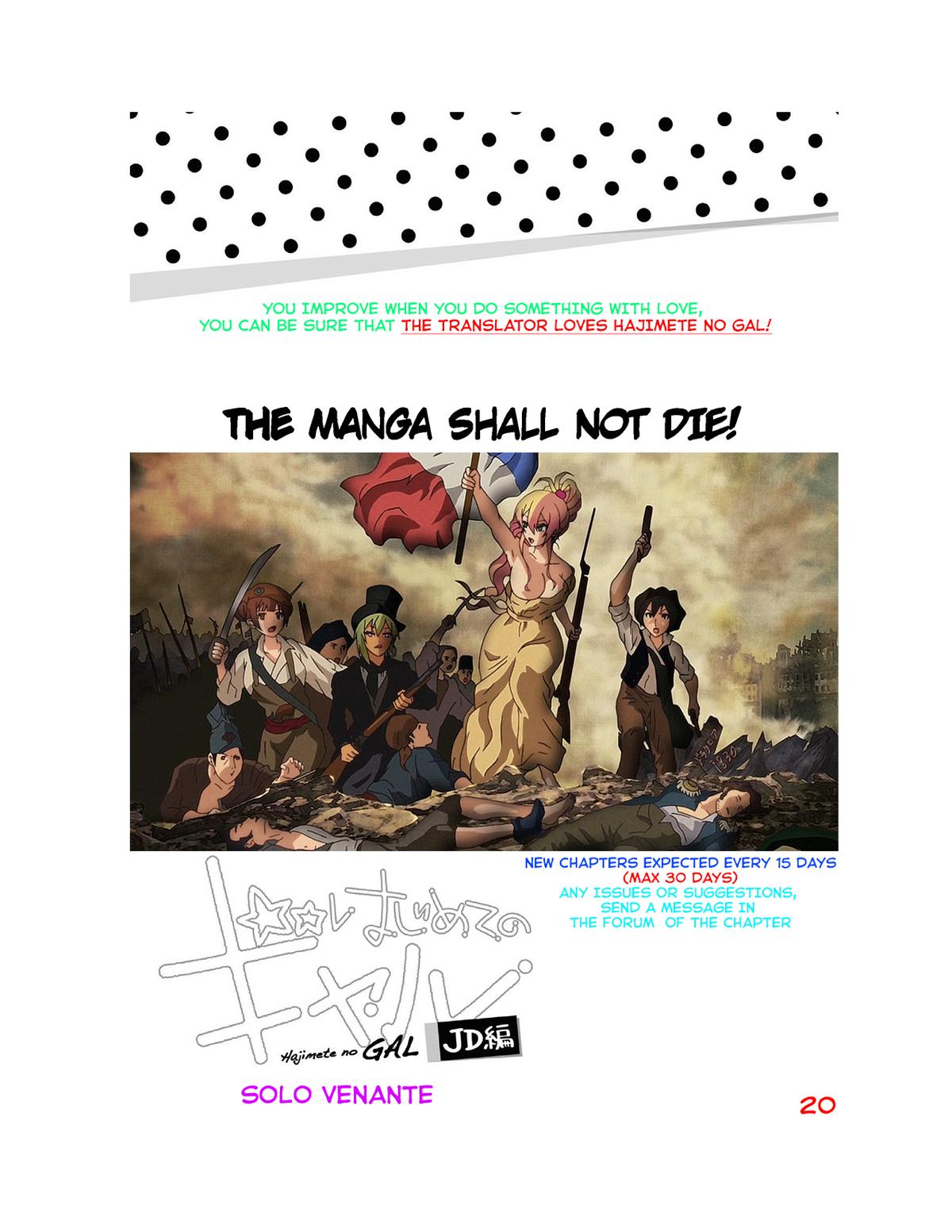 Hajimete no Gal Chap 170 - Next Chap 171