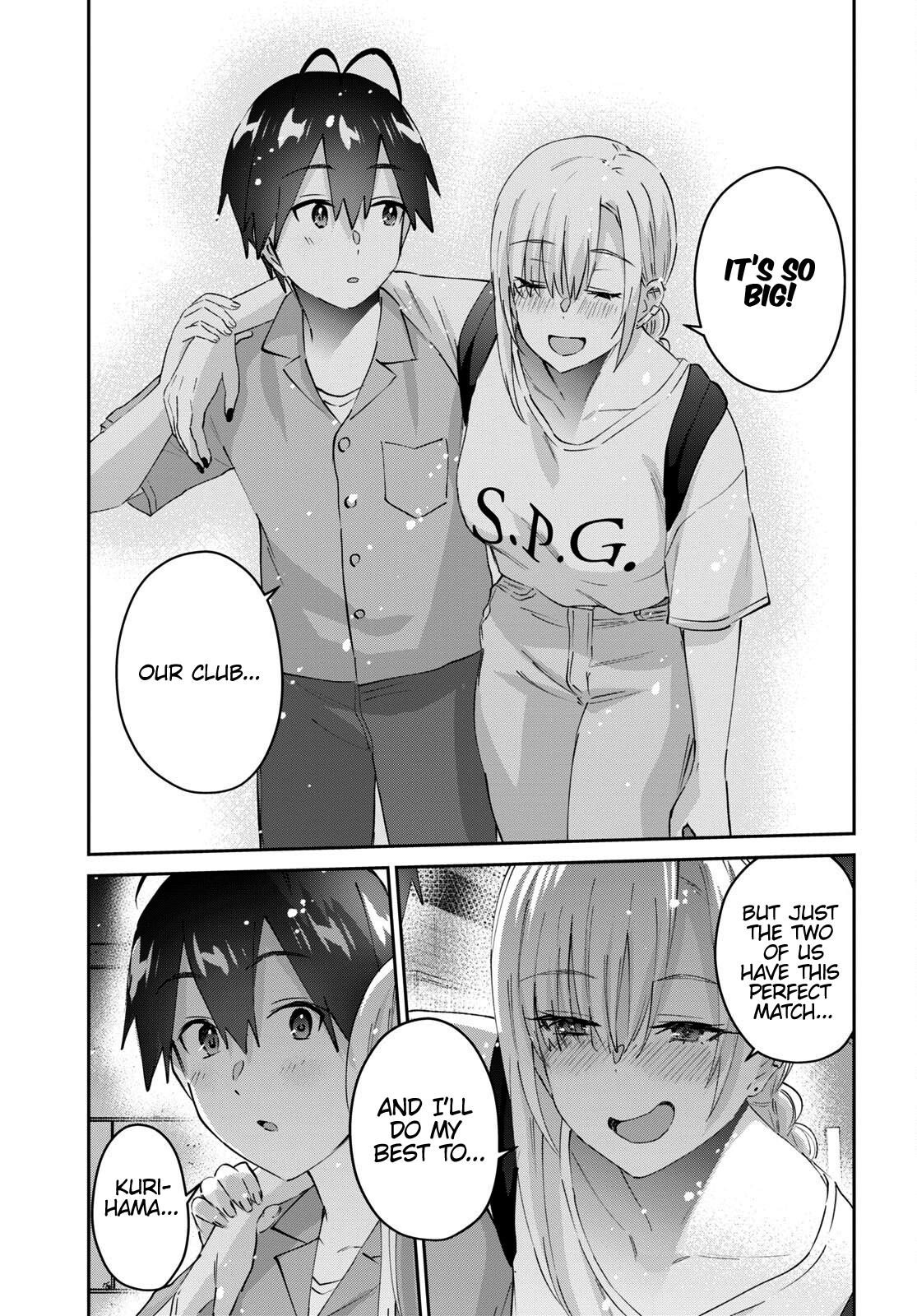 Hajimete no Gal Chap 171 - Next Chap 172