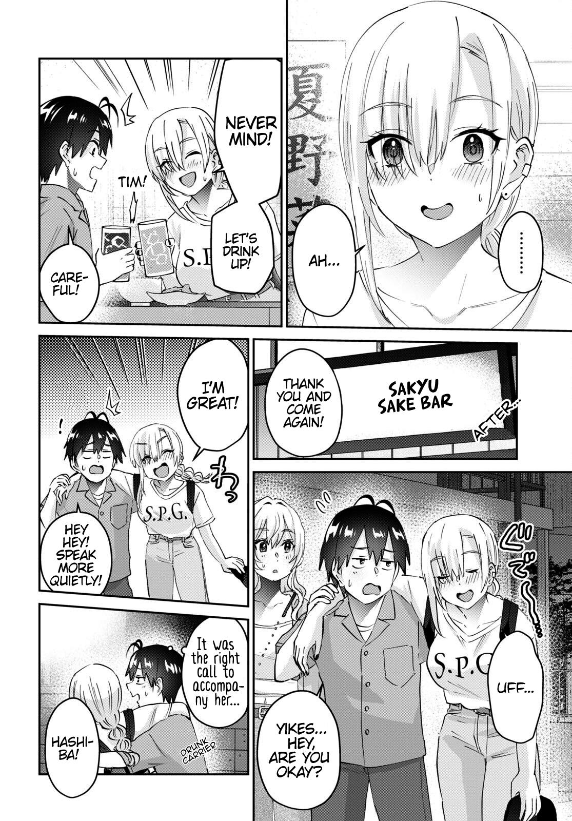 Hajimete no Gal Chap 171 - Next Chap 172