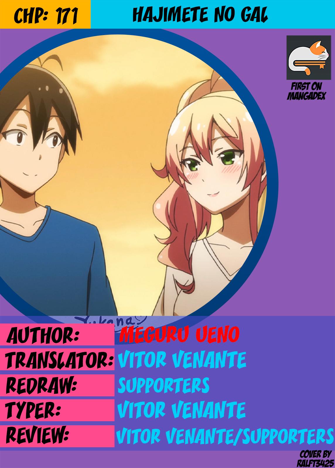 Hajimete no Gal Chap 171 - Next Chap 172