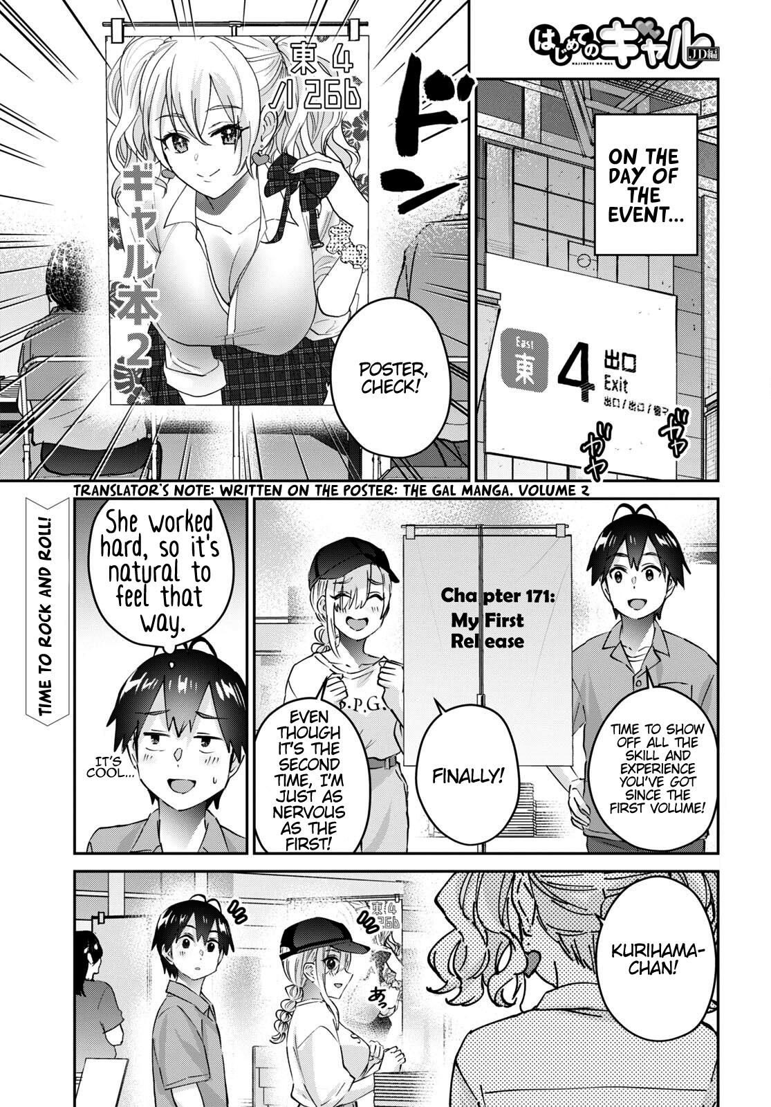 Hajimete no Gal Chap 171 - Next Chap 172