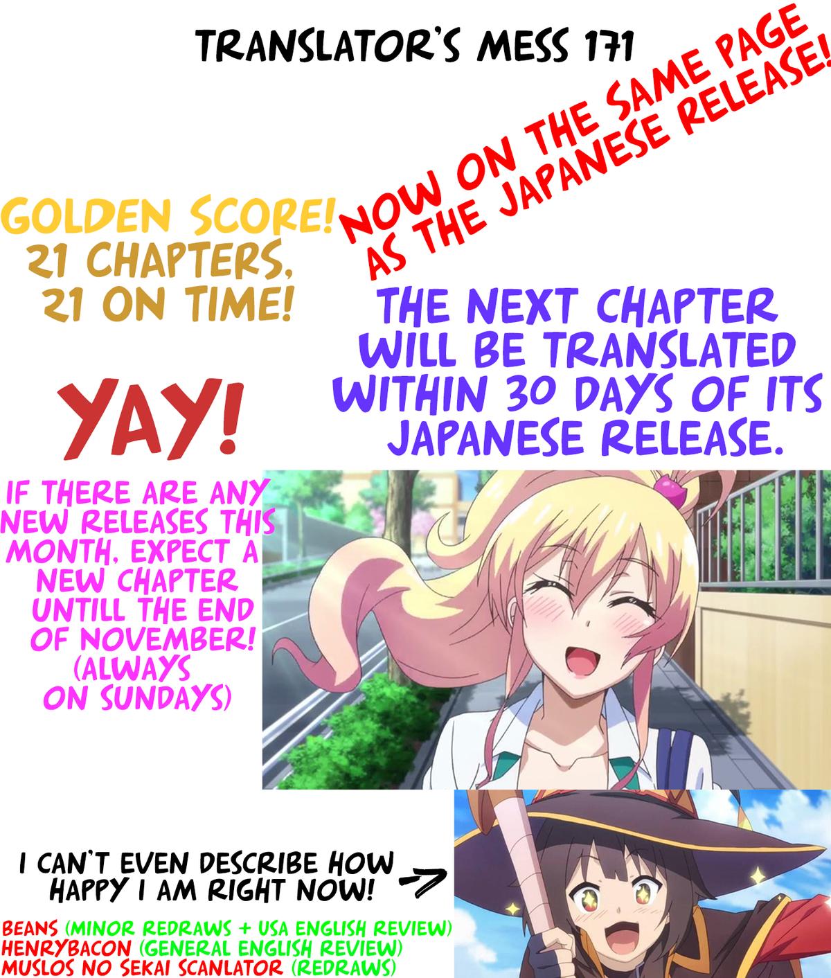Hajimete no Gal Chap 171 - Next Chap 172