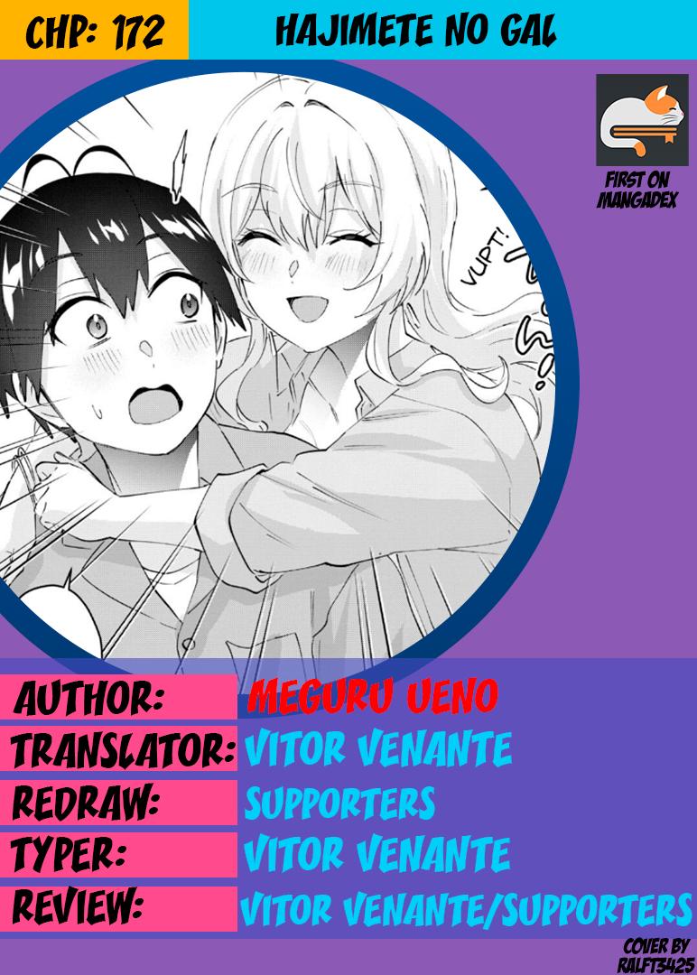 Hajimete no Gal Chap 172 - Next Chap 173
