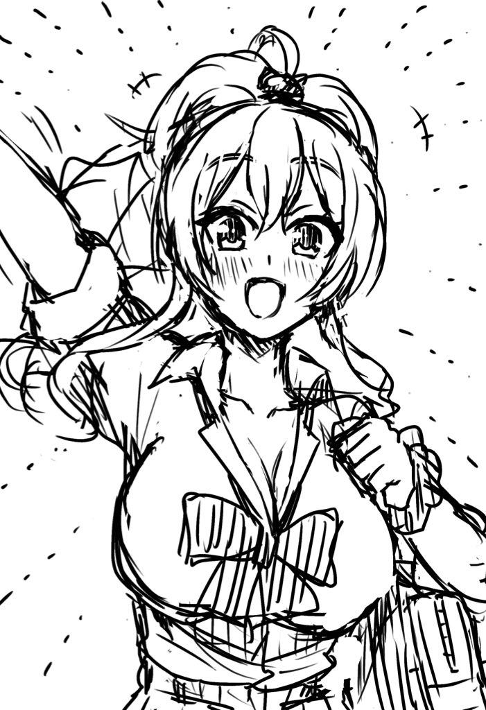 Hajimete no Gal Chap 172 - Next Chap 173