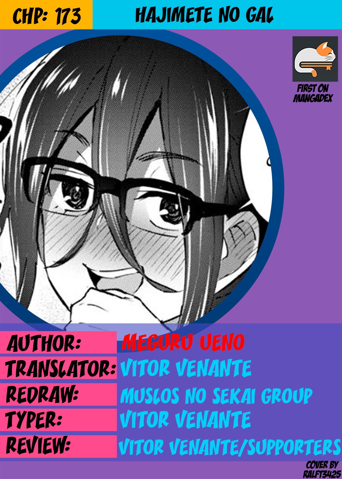 Hajimete no Gal Chap 173 - Next Chap 174