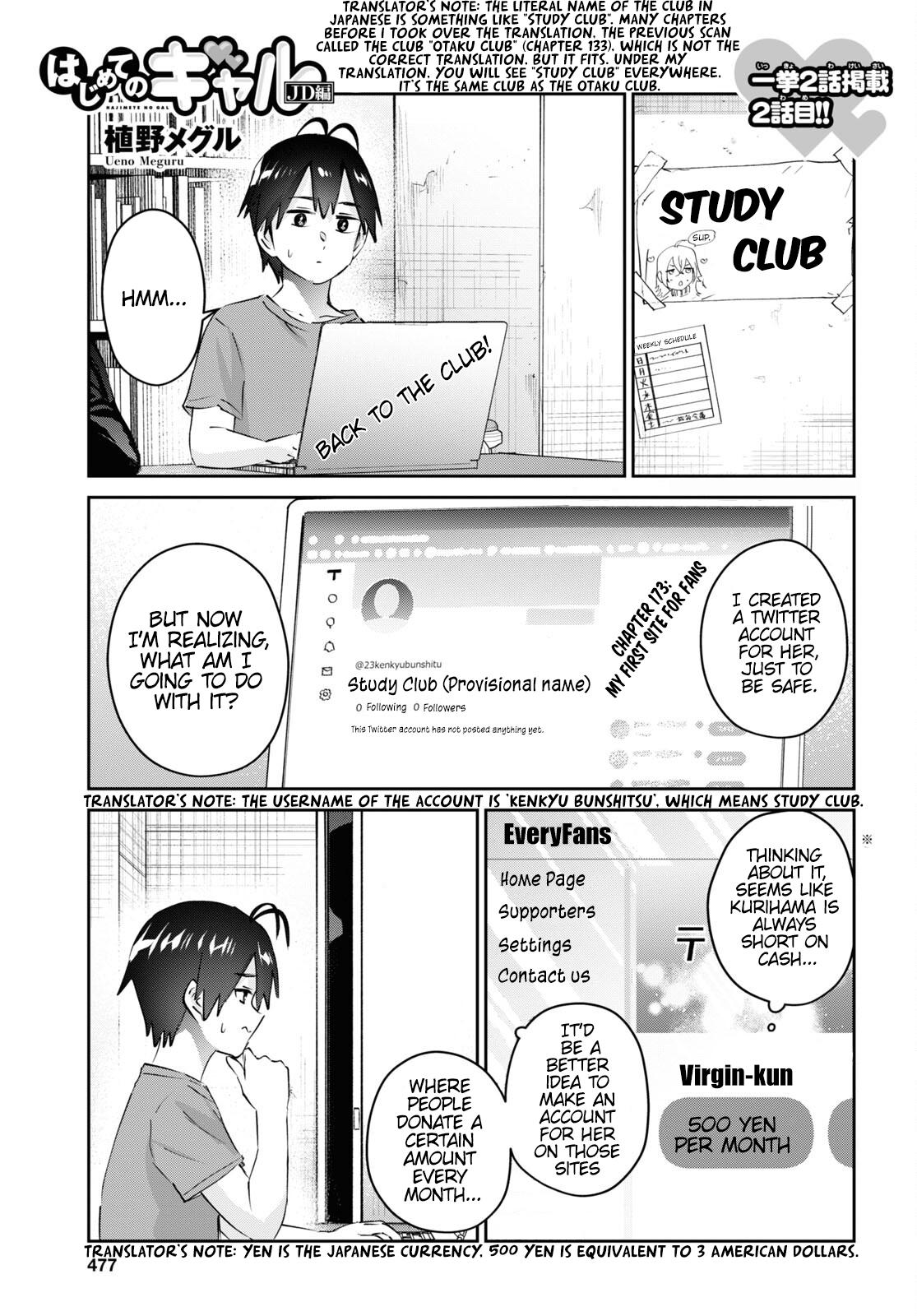 Hajimete no Gal Chap 173 - Next Chap 174