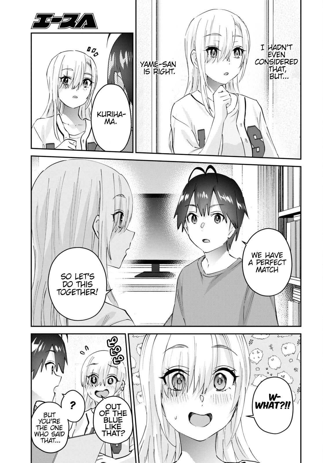 Hajimete no Gal Chap 173 - Next Chap 174
