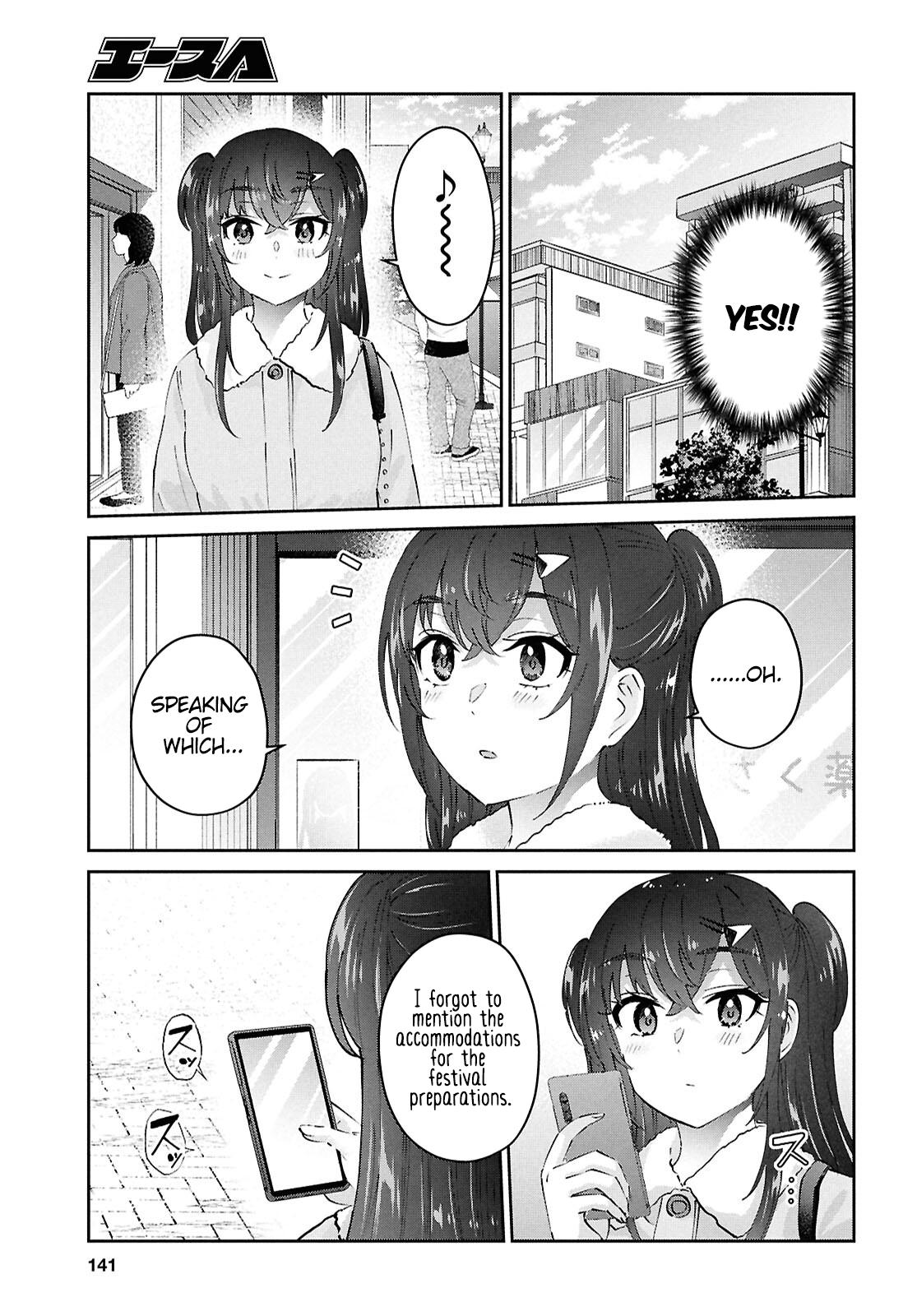 Hajimete no Gal Chap 187 - Next Chap 188