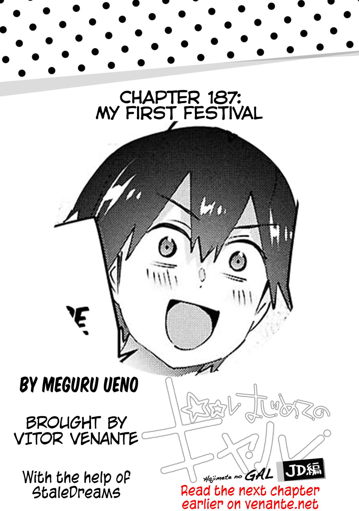Hajimete no Gal Chap 187 - Next Chap 188