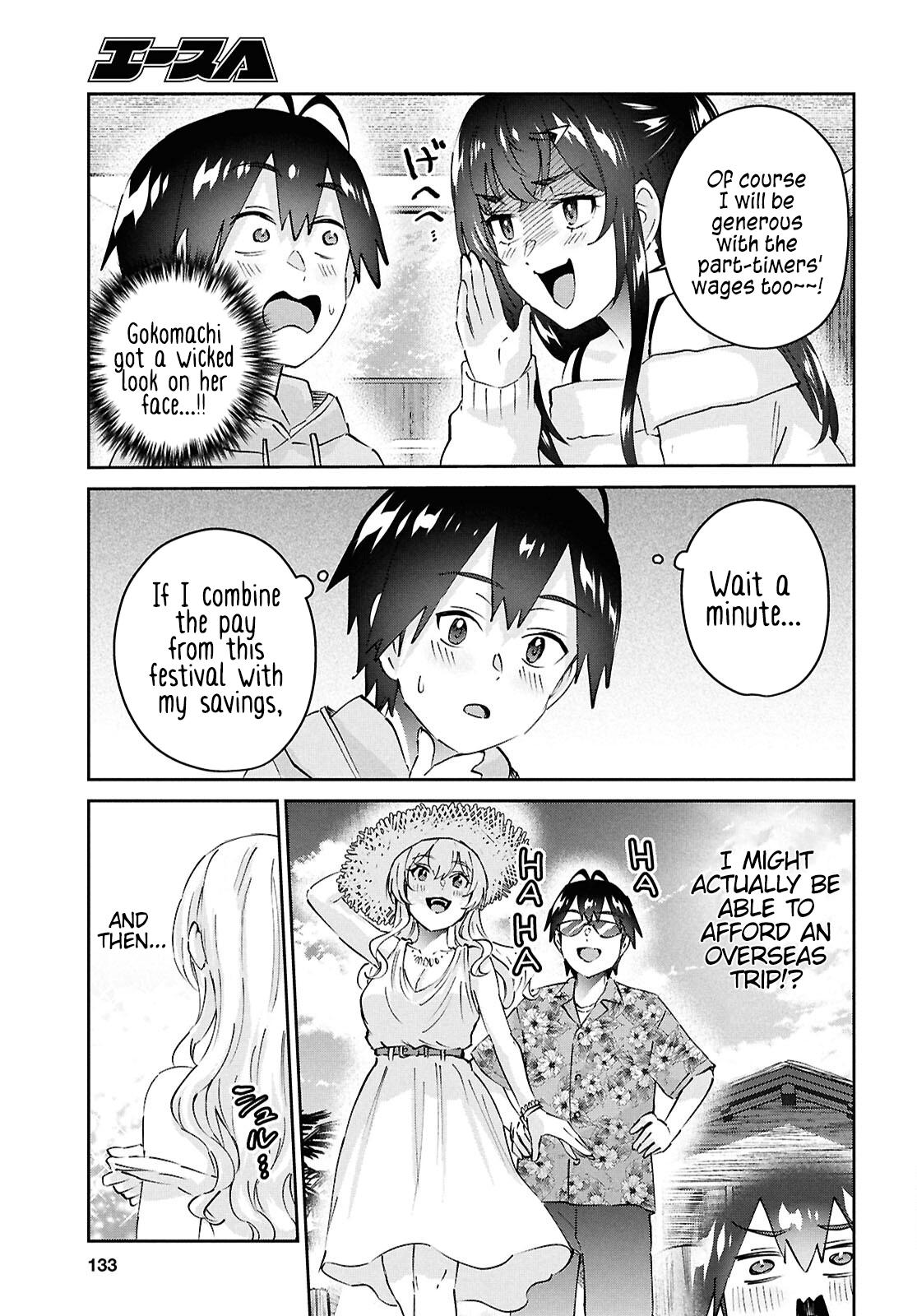 Hajimete no Gal Chap 187 - Next Chap 188