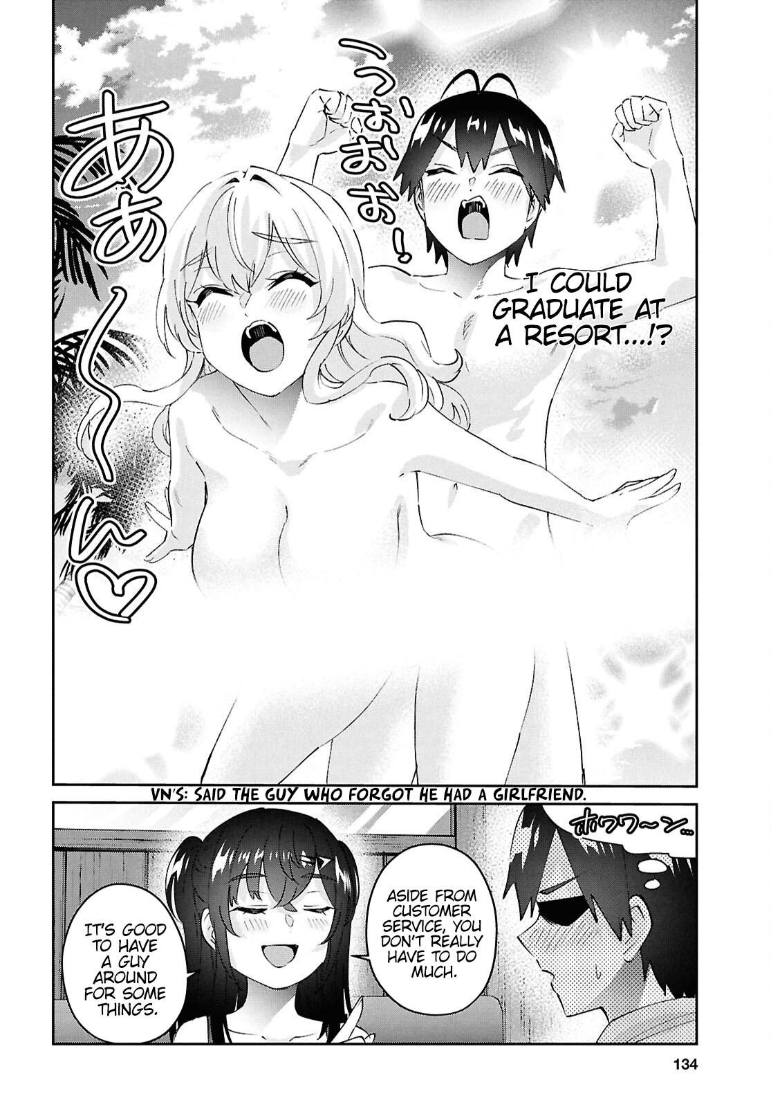 Hajimete no Gal Chap 187 - Next Chap 188